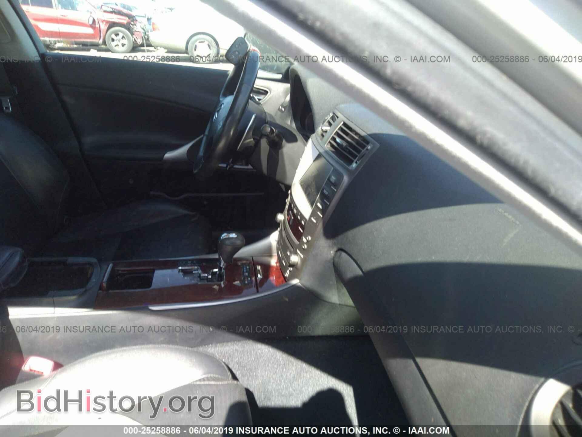 2006 LEXUS IS - VIN: JTHBK262462019489 - Фото 5