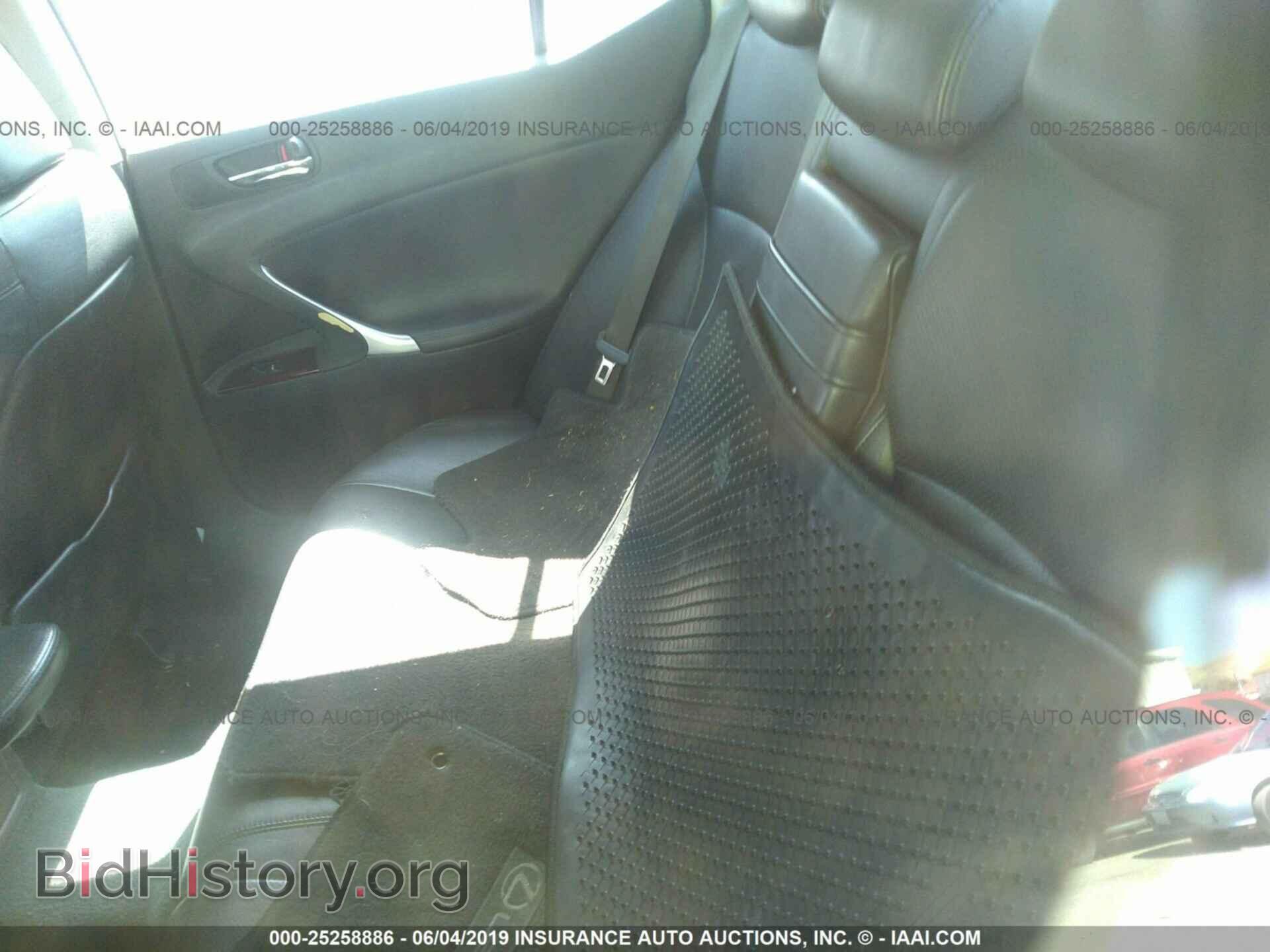 2006 LEXUS IS - VIN: JTHBK262462019489 - Фото 8