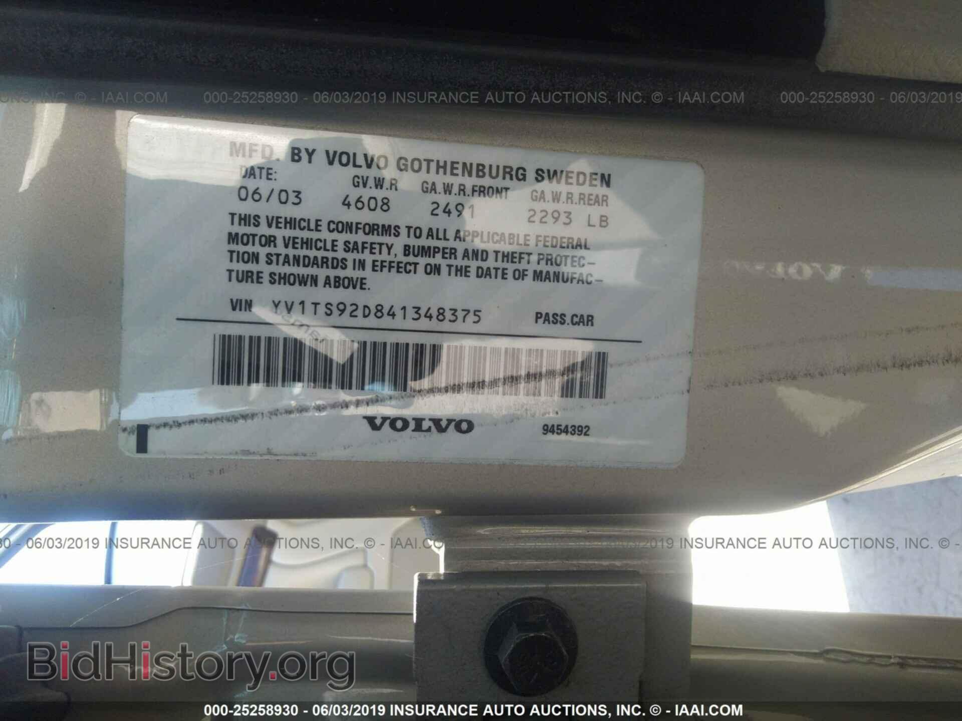 2004 VOLVO S80 - VIN: YV1TS92D841348375 - Photo 9