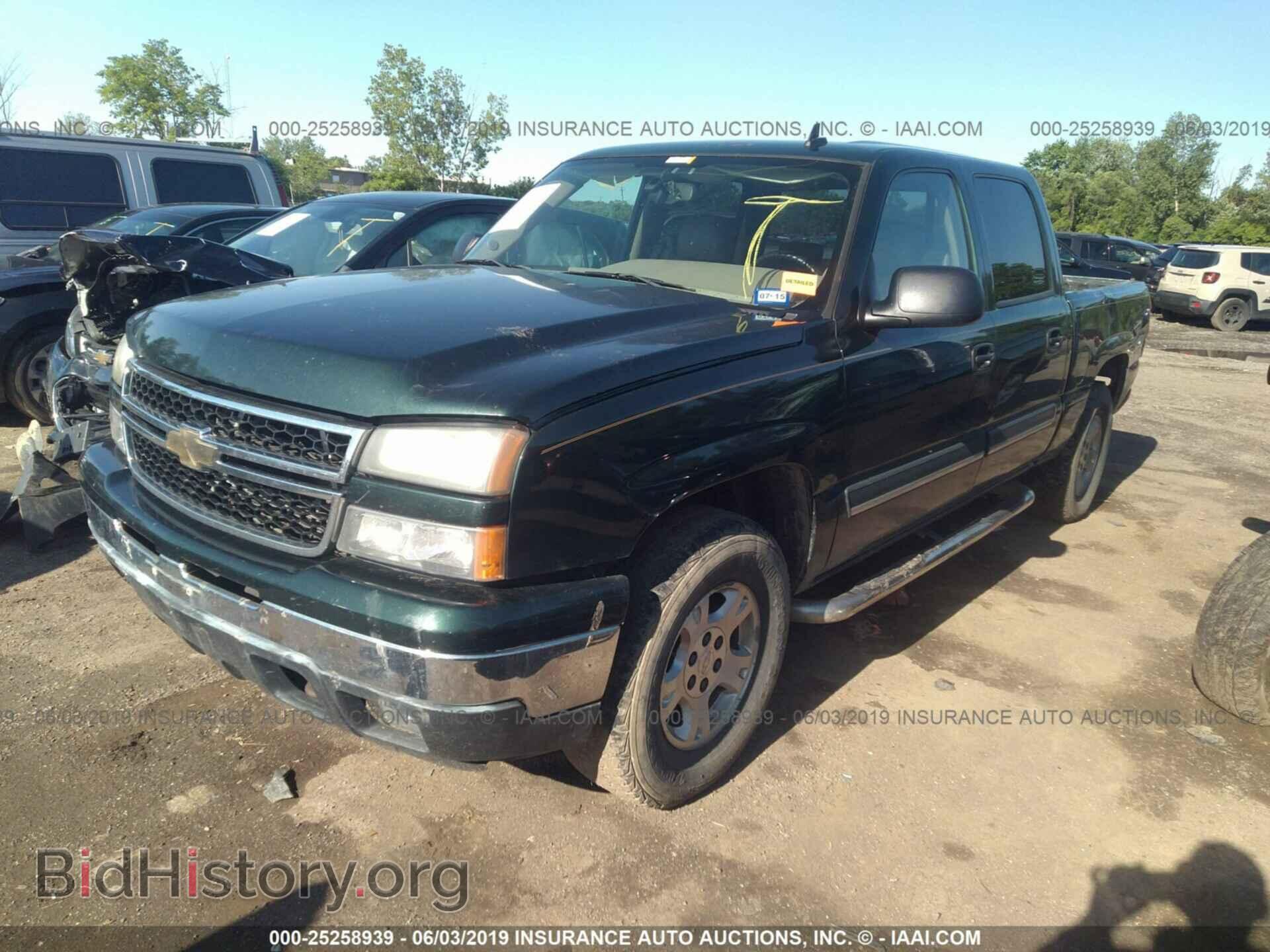 2006 CHEVROLET SILVERADO - VIN: 2GCEK13T261132279 - Фото 2