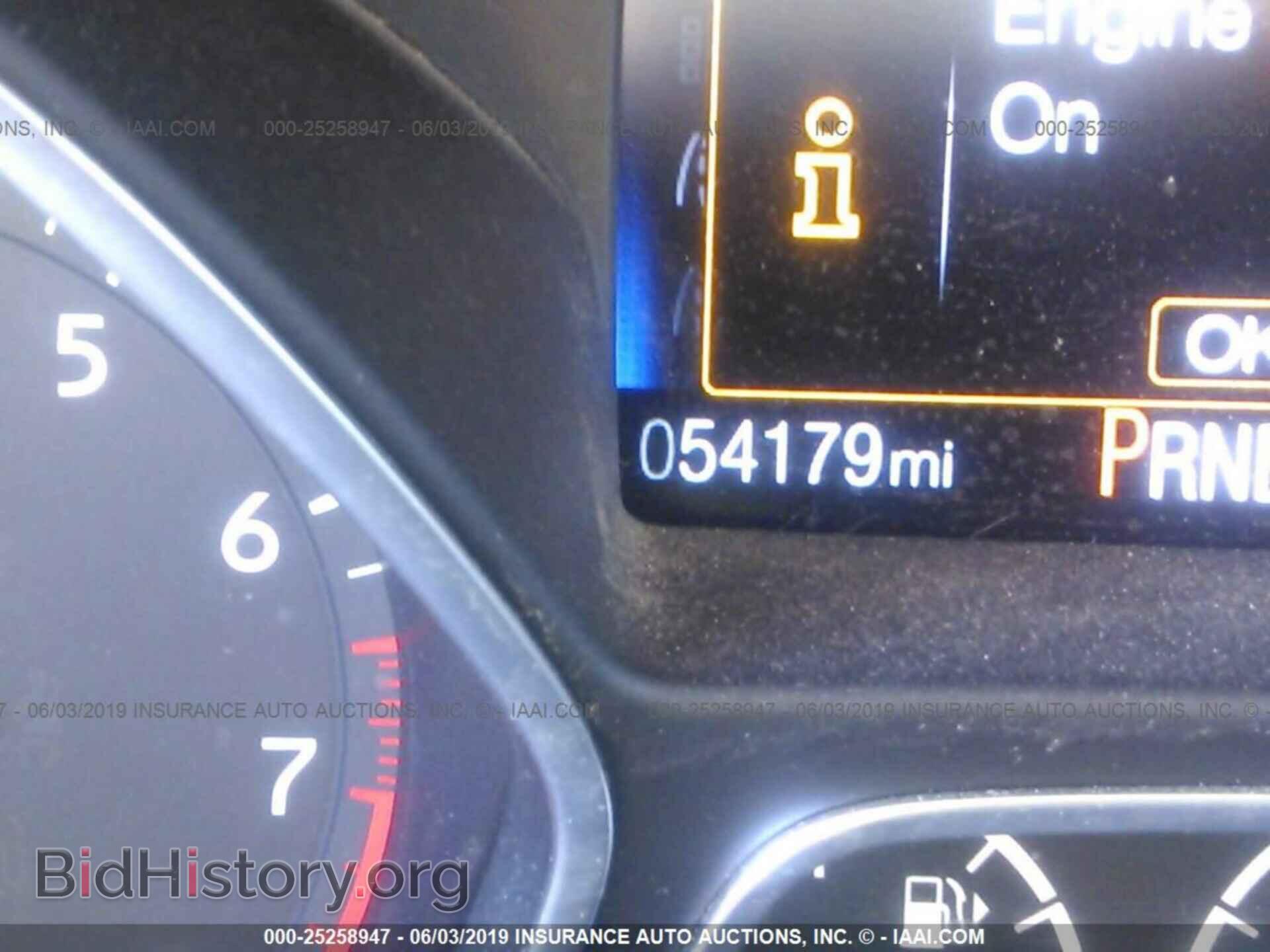 2017 FORD FOCUS - VIN: 1FADP3E26HL263361 - Photo 7