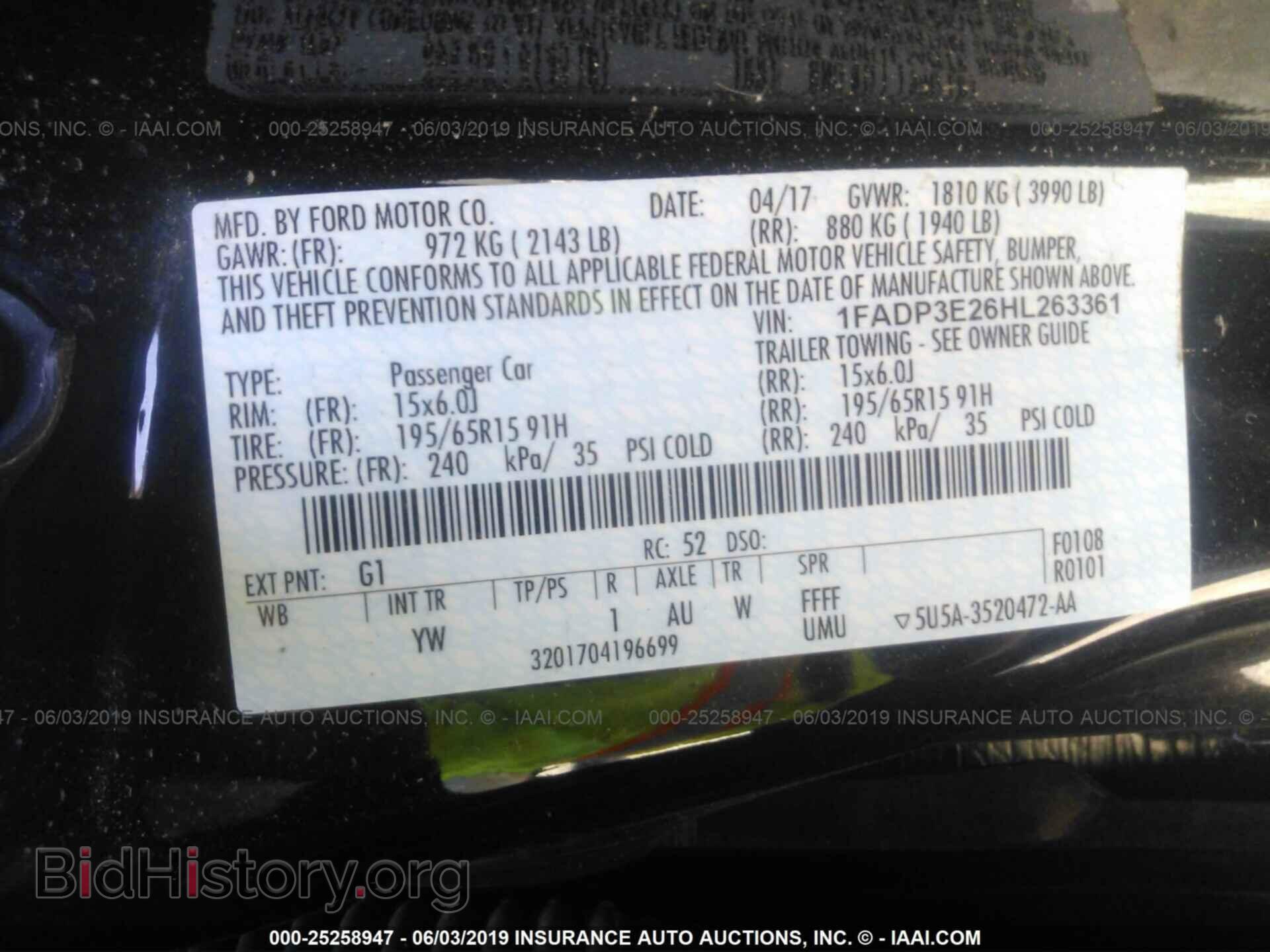 2017 FORD FOCUS - VIN: 1FADP3E26HL263361 - Photo 9