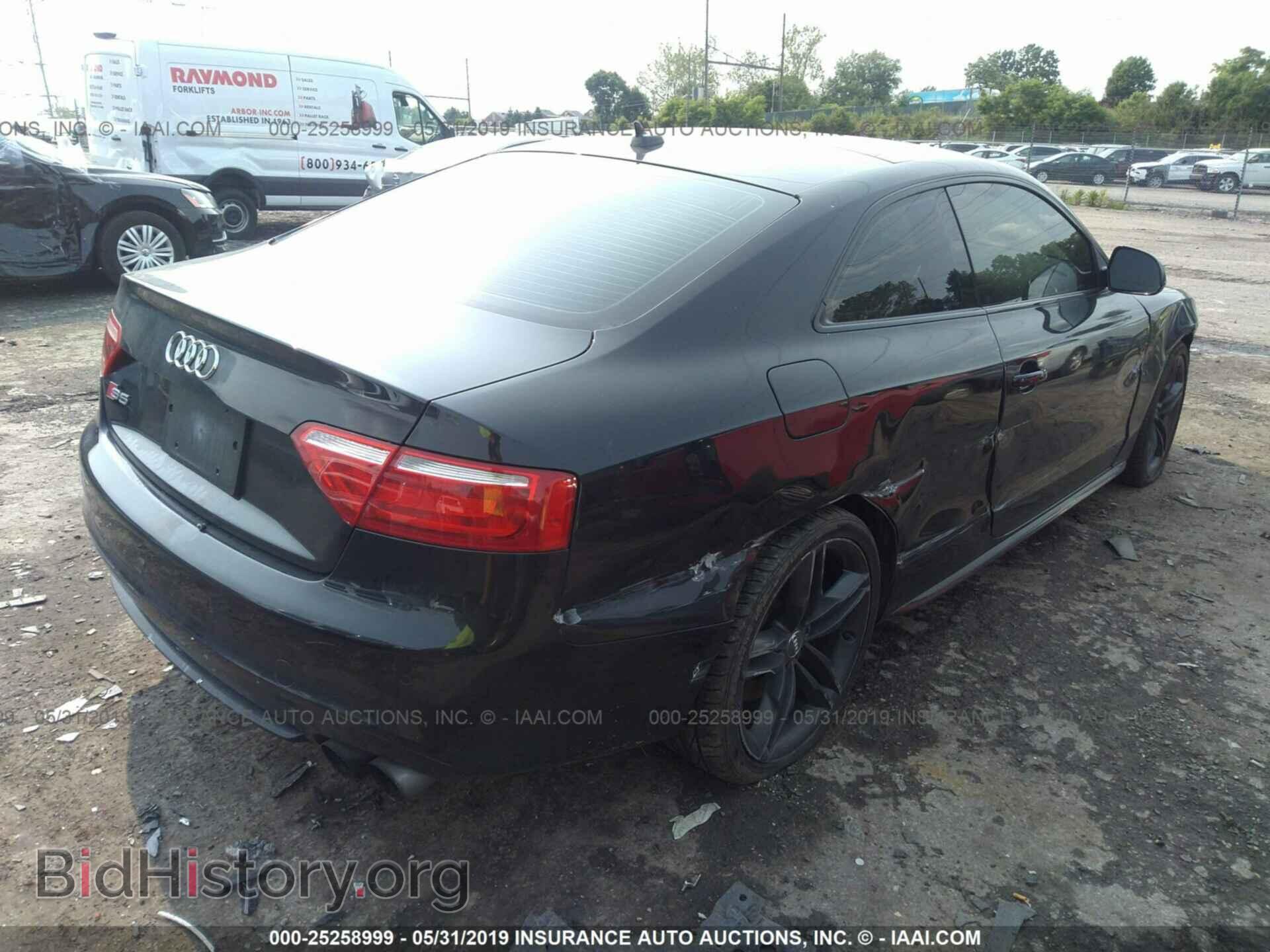 2008 AUDI S5 - VIN: WAURV78T78A010432 - Фото 4