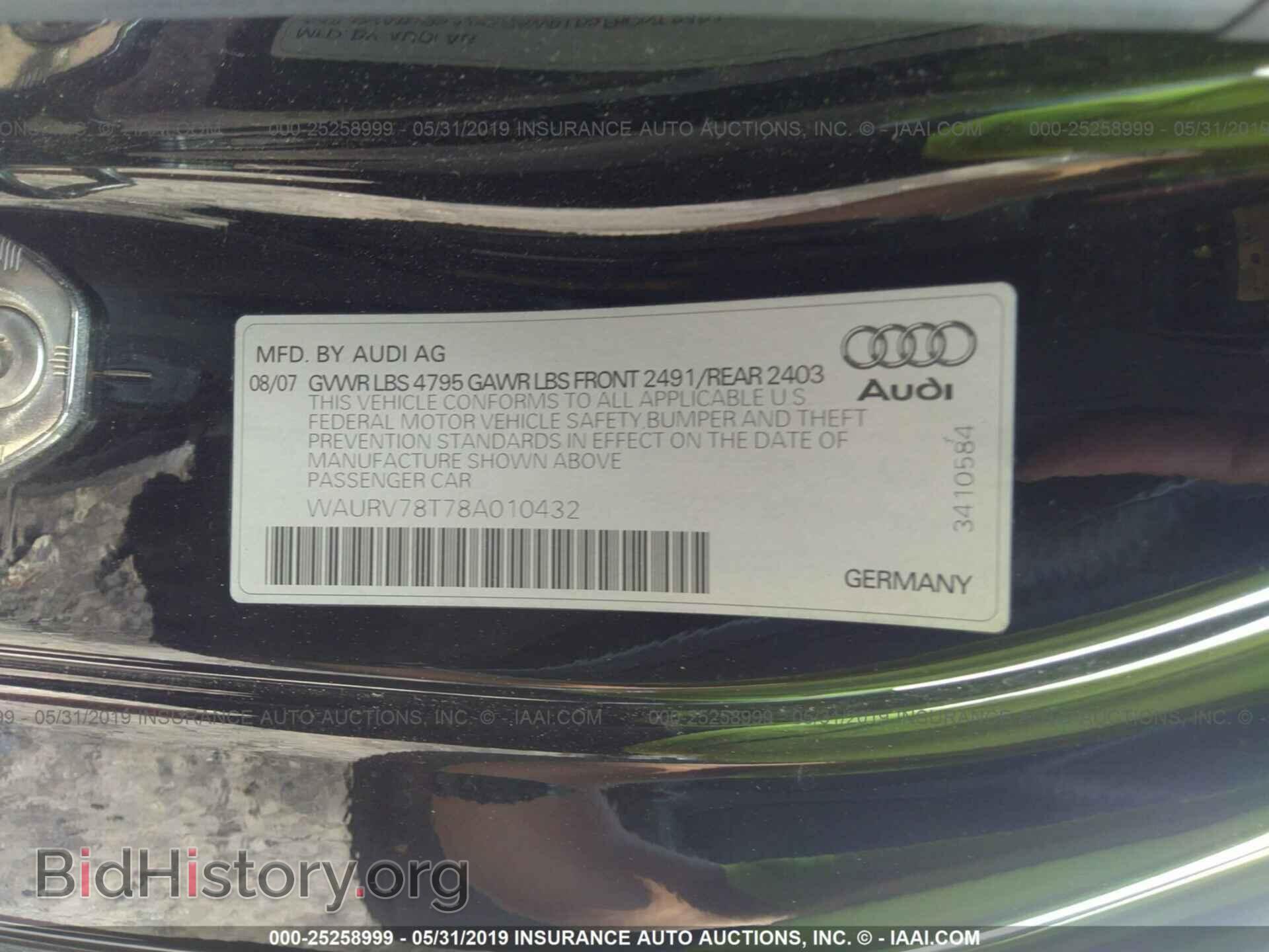 2008 AUDI S5 - VIN: WAURV78T78A010432 - Фото 9
