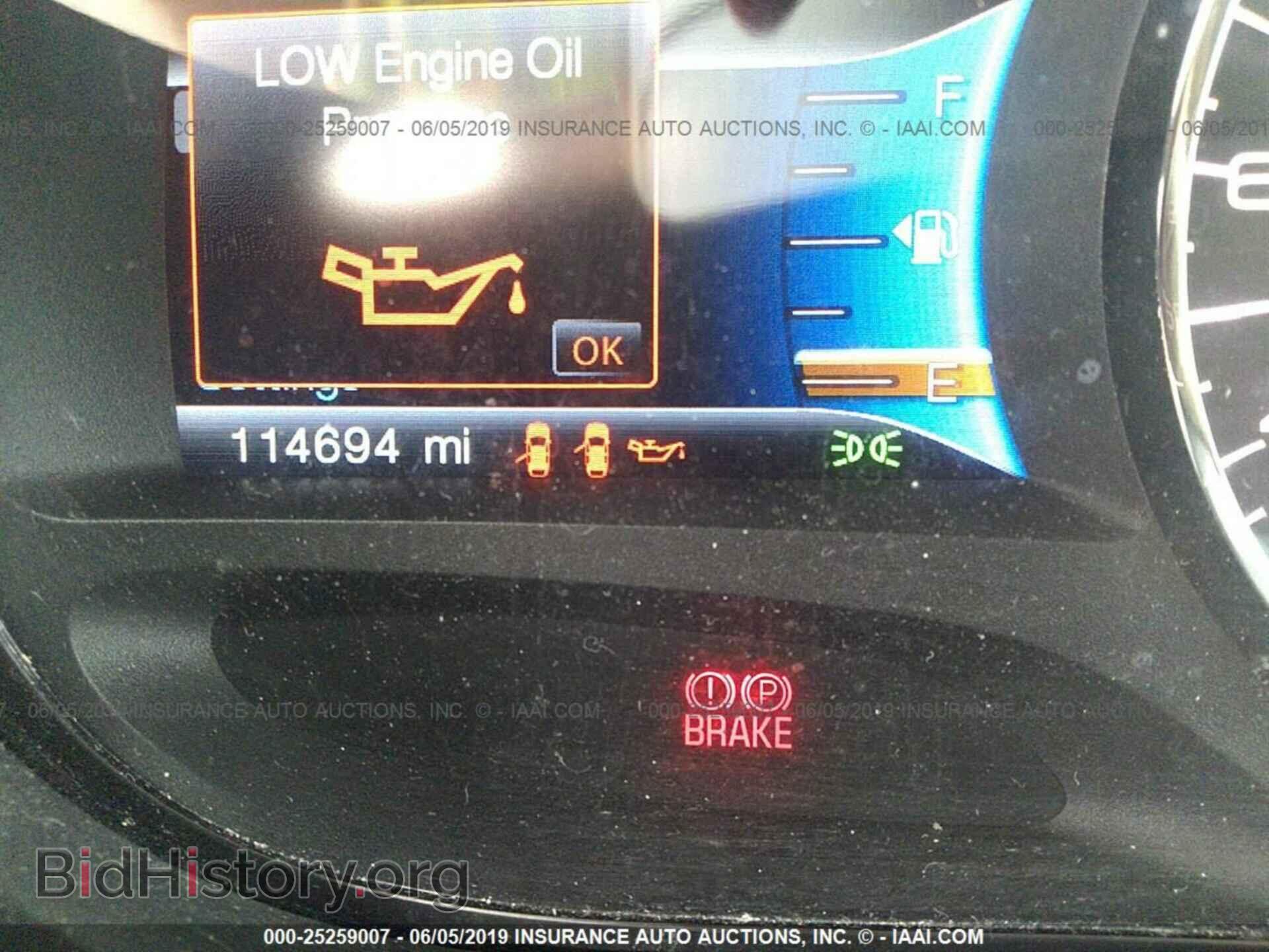 2014 FORD EDGE - VIN: 2FMDK4KC3EBA83838 - Фото 7
