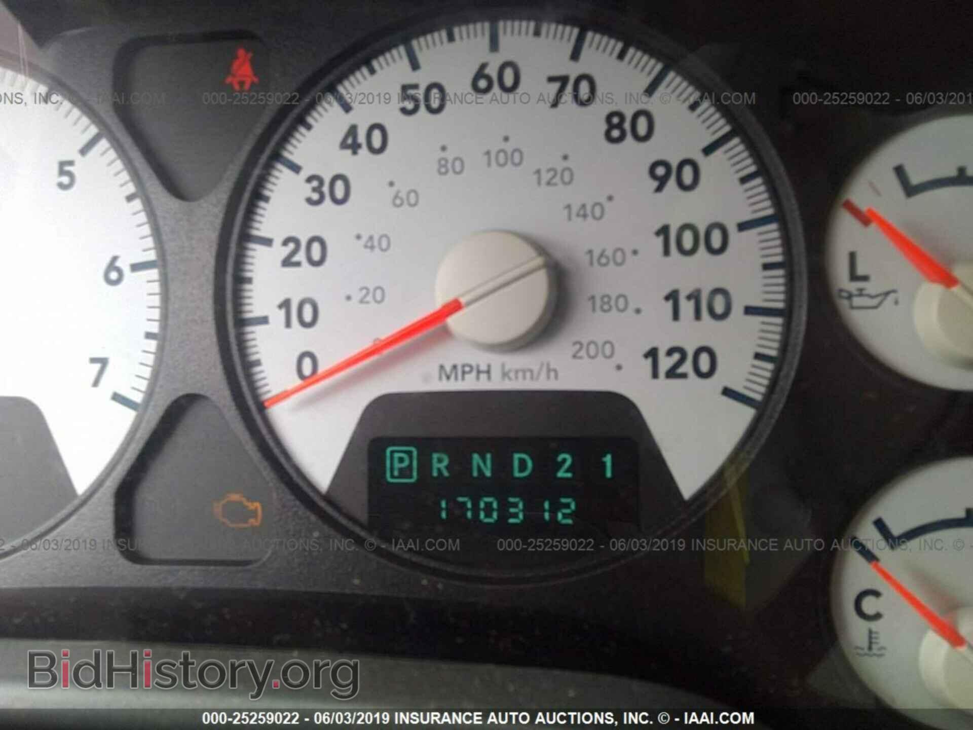 2007 DODGE RAM 1500 - VIN: 1D7HA18287S263773 - Фото 7