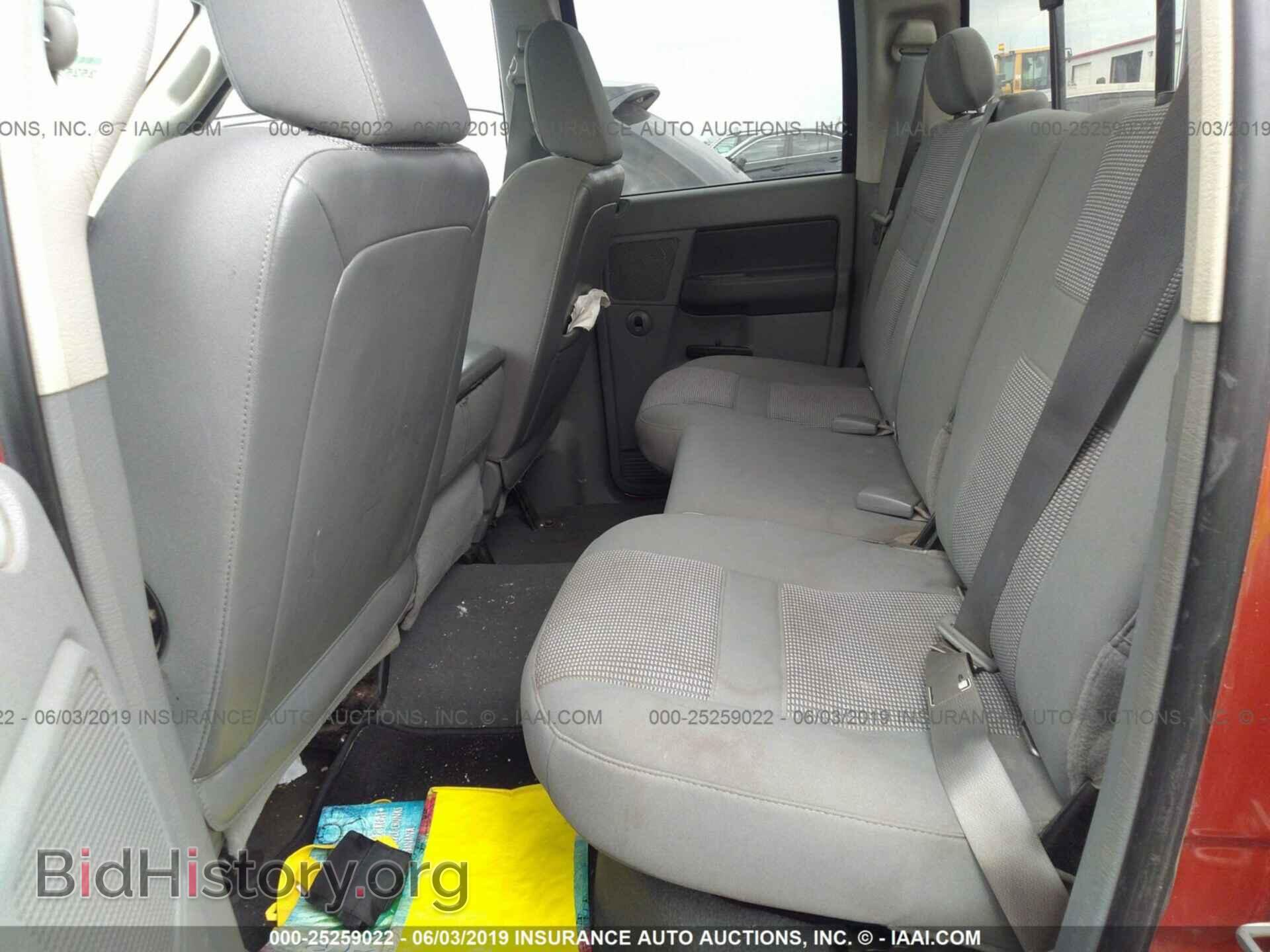 2007 DODGE RAM 1500 - VIN: 1D7HA18287S263773 - Фото 8