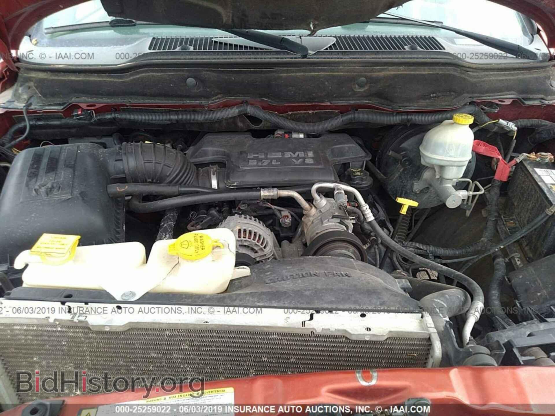 2007 DODGE RAM 1500 - VIN: 1D7HA18287S263773 - Фото 10