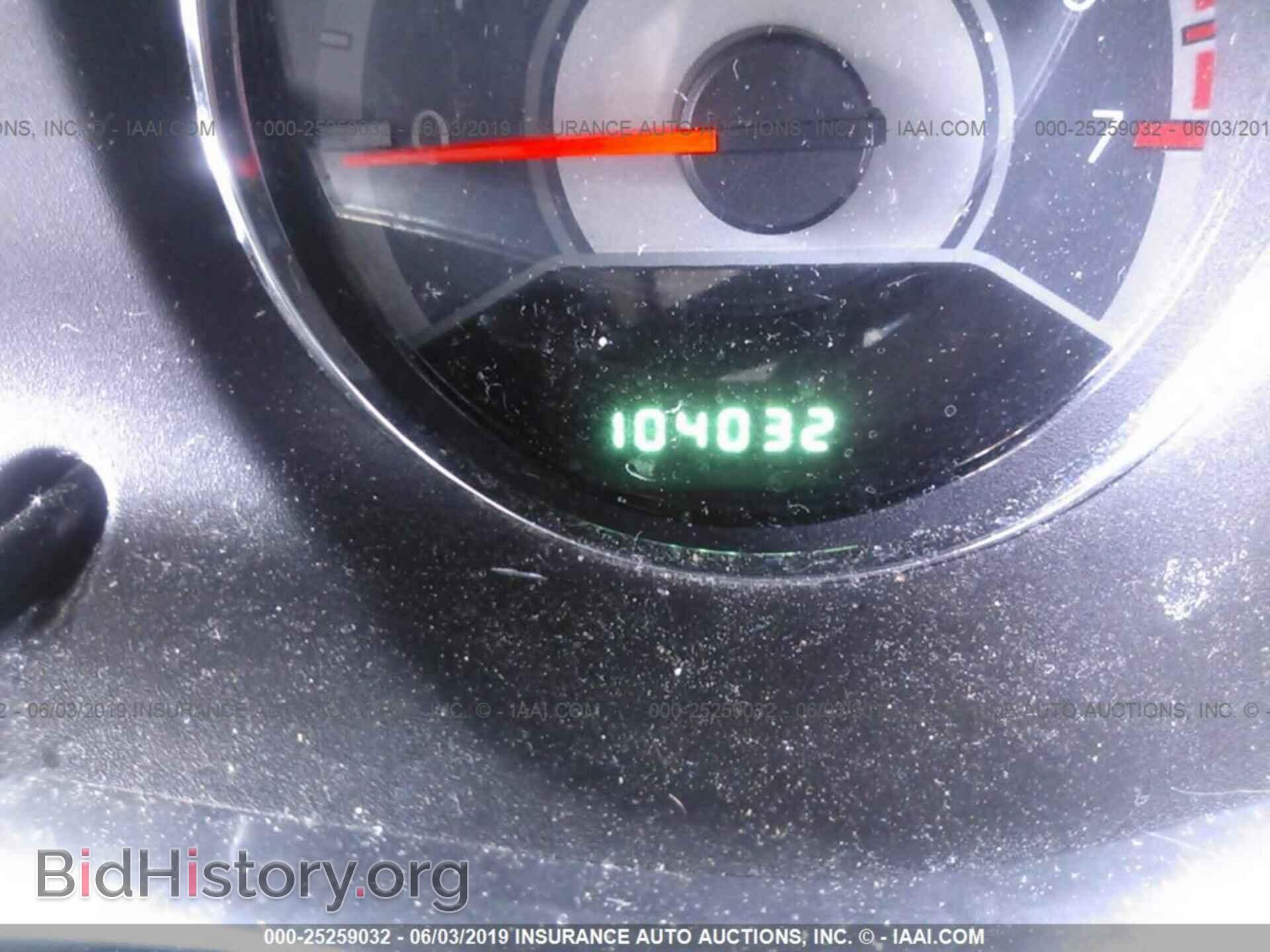 2013 CHRYSLER 200 - VIN: 1C3CCBCG4DN668485 - Photo 7