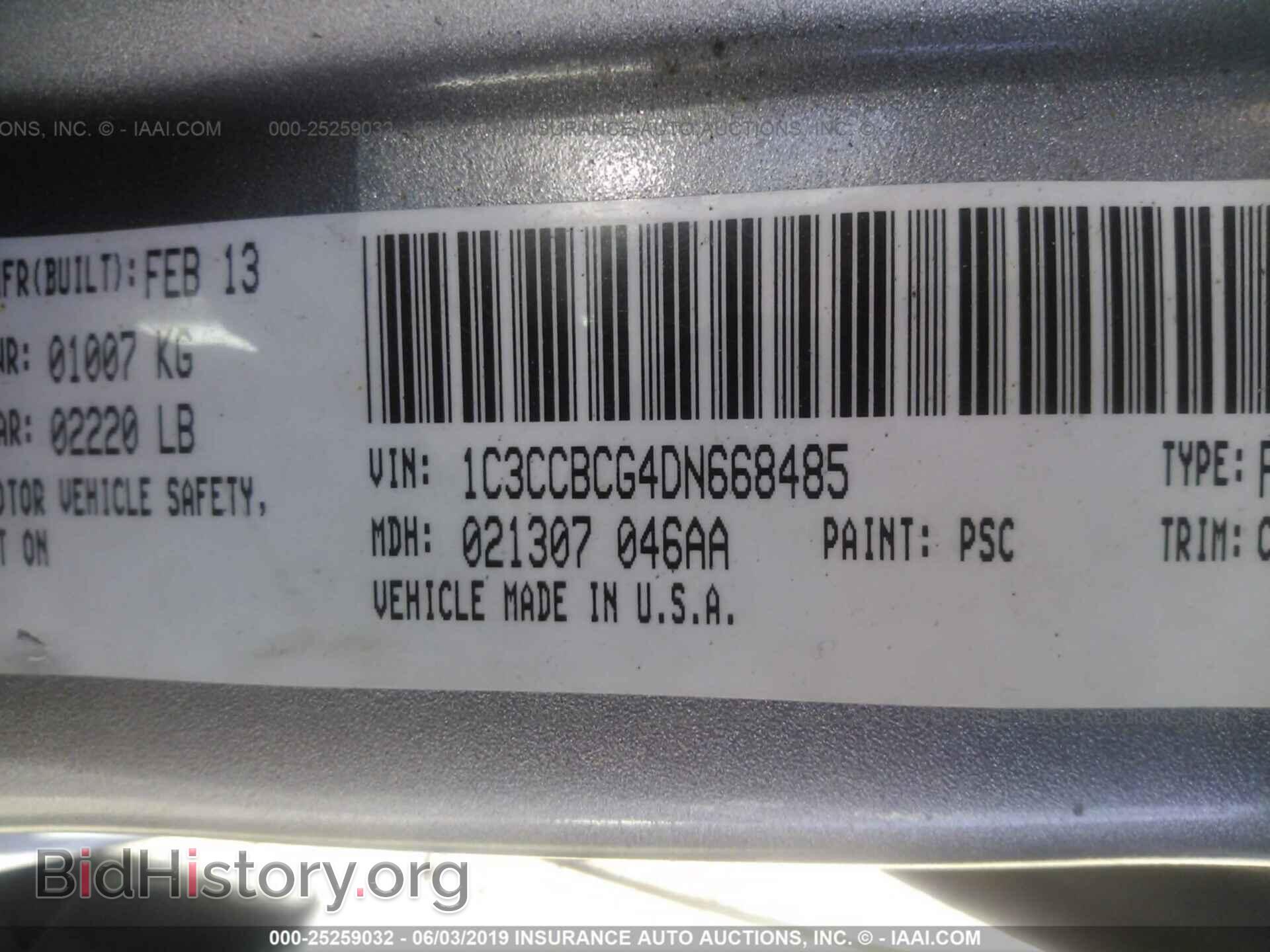 2013 CHRYSLER 200 - VIN: 1C3CCBCG4DN668485 - Photo 9