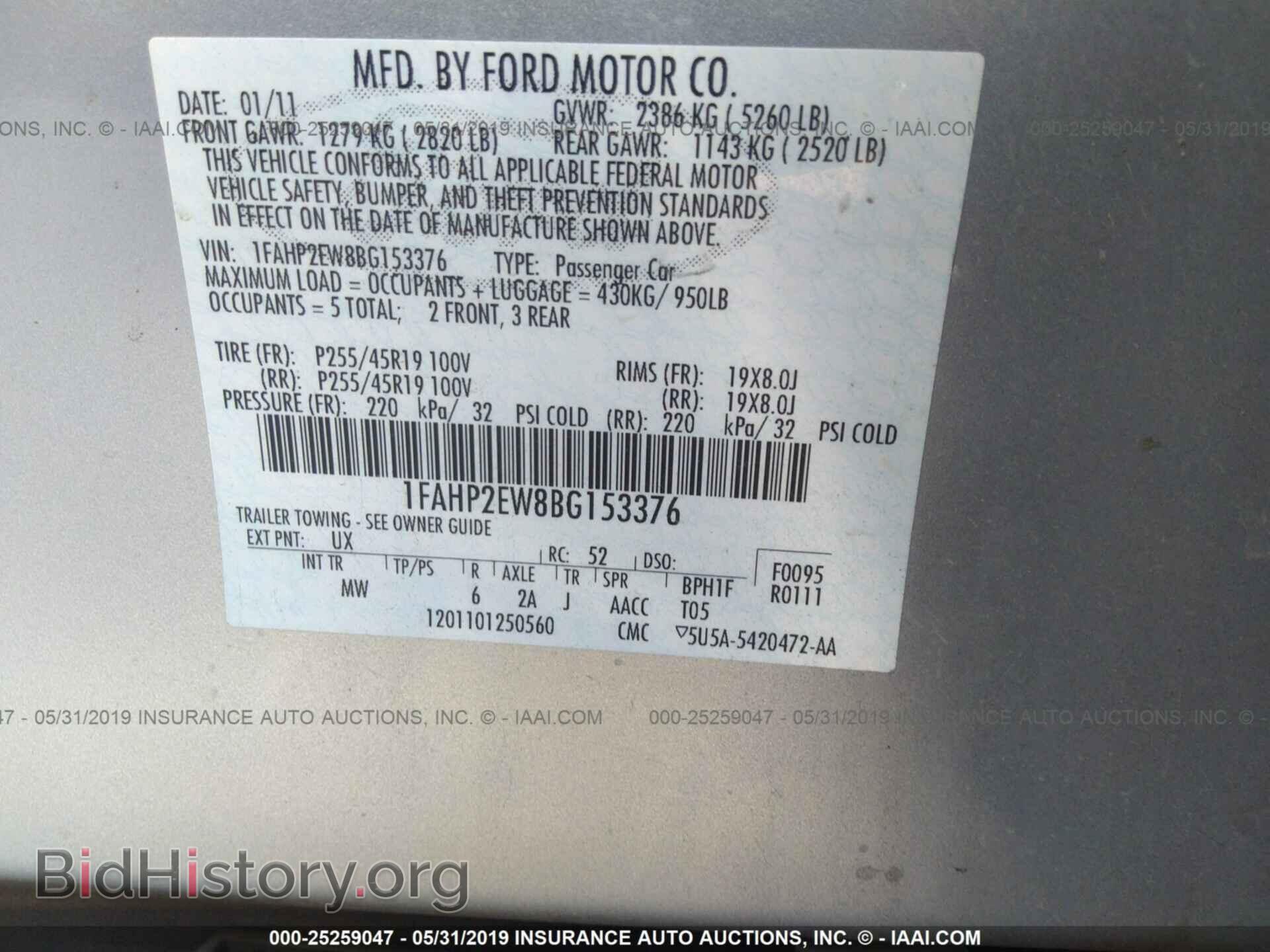 2011 FORD TAURUS - VIN: 1FAHP2EW8BG153376 - Фото 9