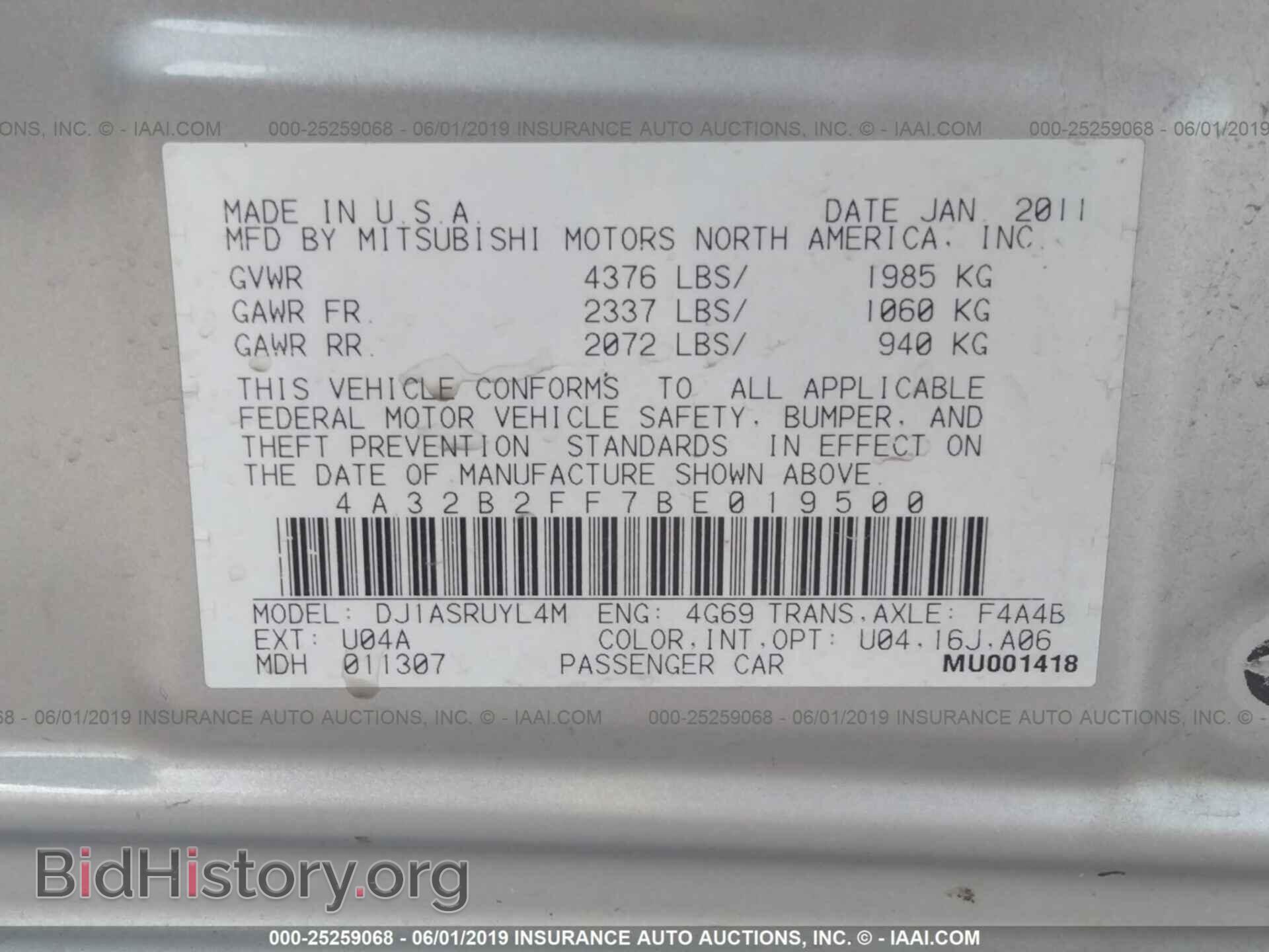 2011 MITSUBISHI GALANT - VIN: 4A32B2FF7BE019500 - Фото 9