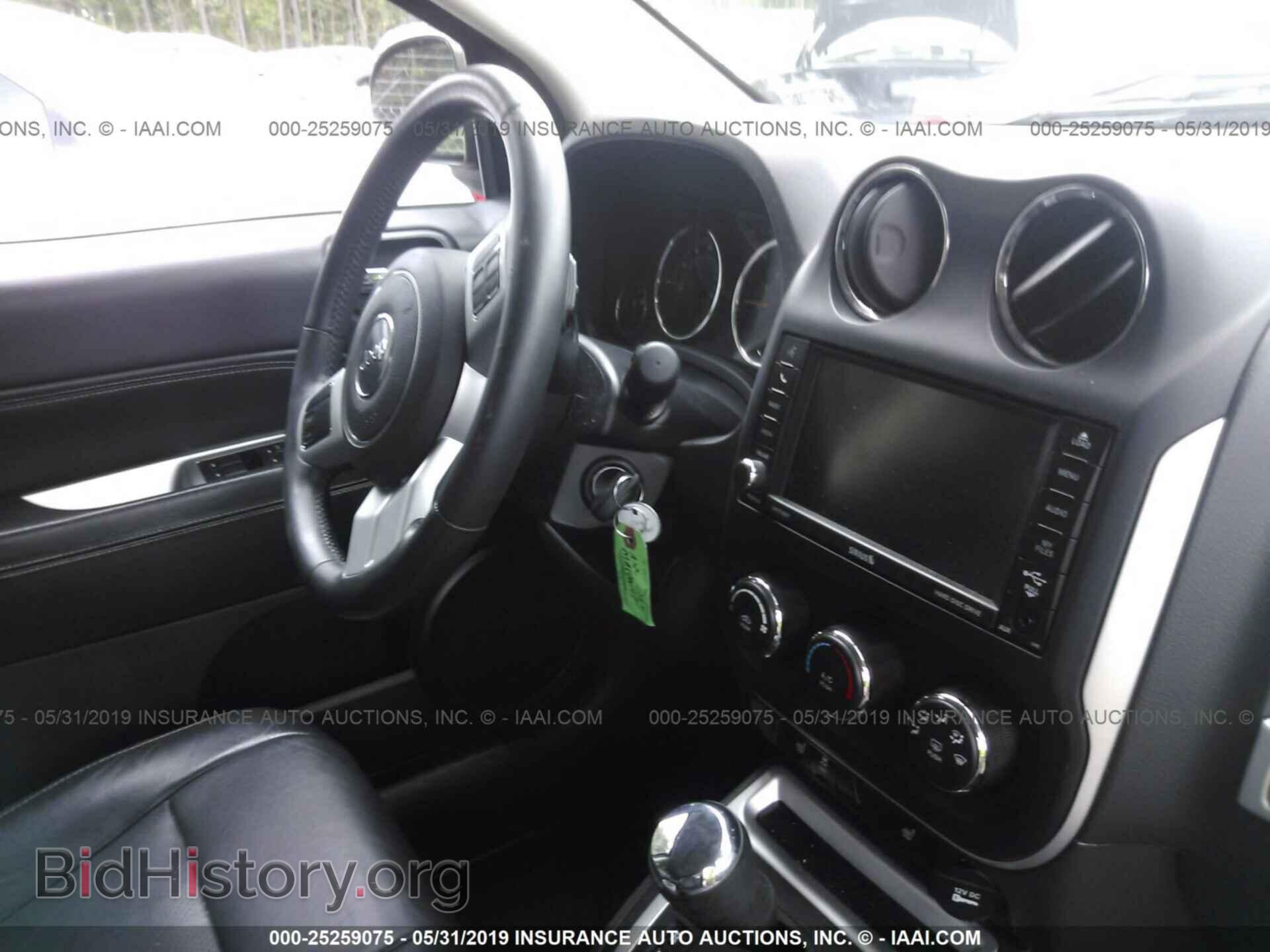 2015 JEEP COMPASS - VIN: 1C4NJDEB9FD190225 - Фото 5