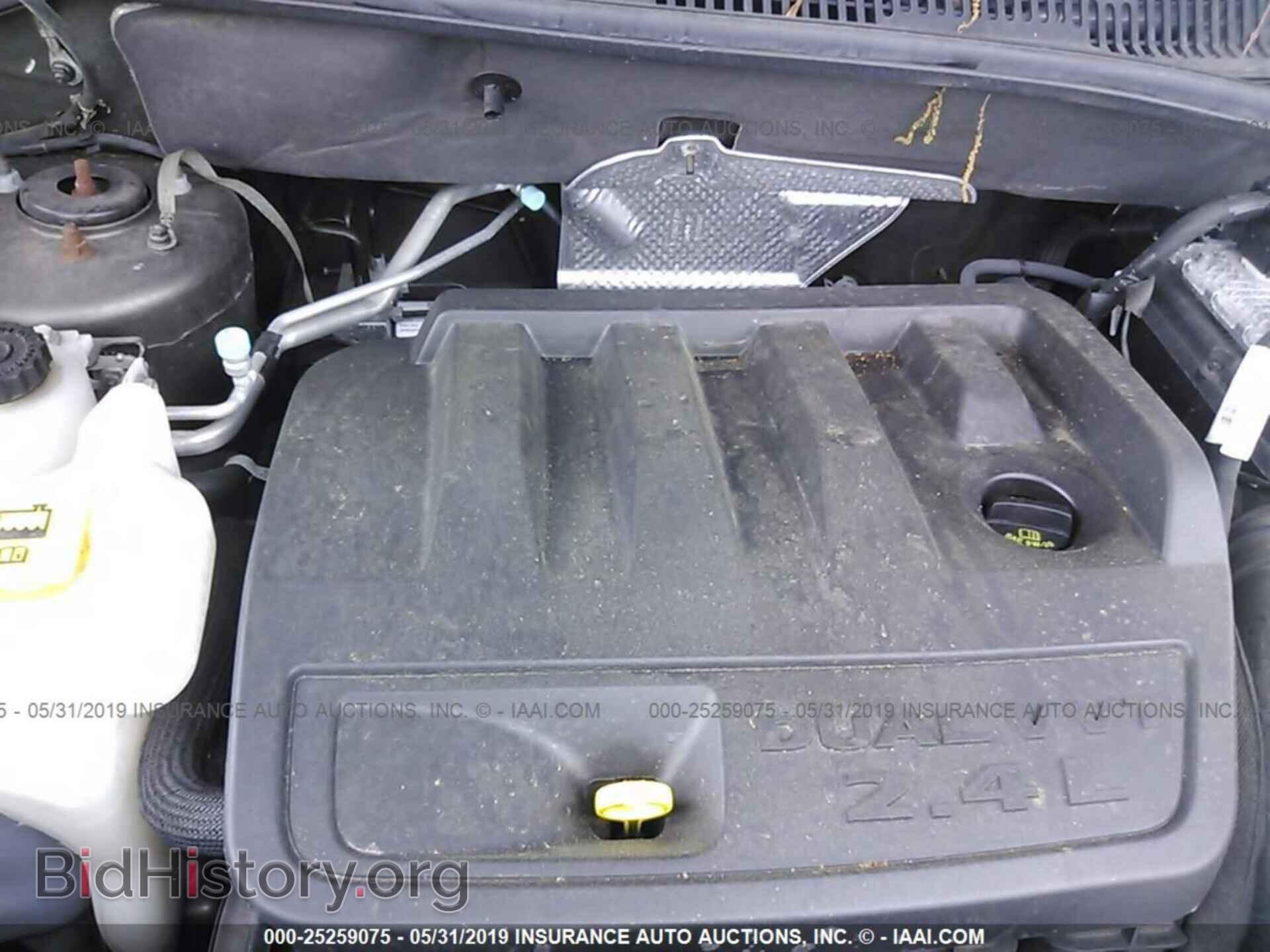 2015 JEEP COMPASS - VIN: 1C4NJDEB9FD190225 - Фото 10