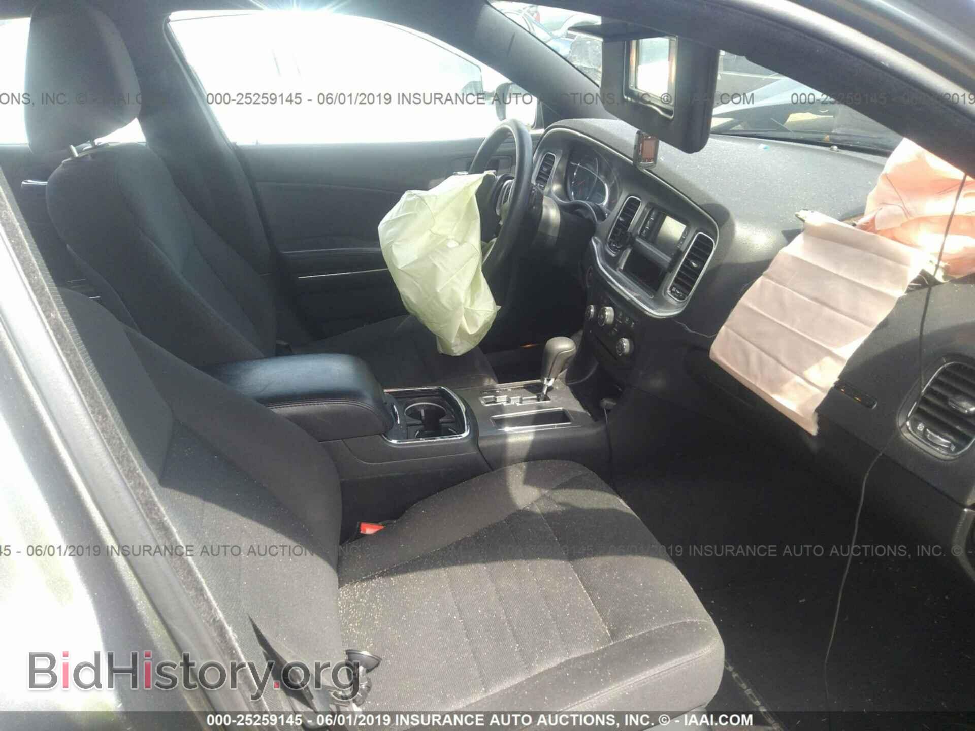 2012 DODGE CHARGER - VIN: 2C3CDXBG8CH212167 - Фото 5