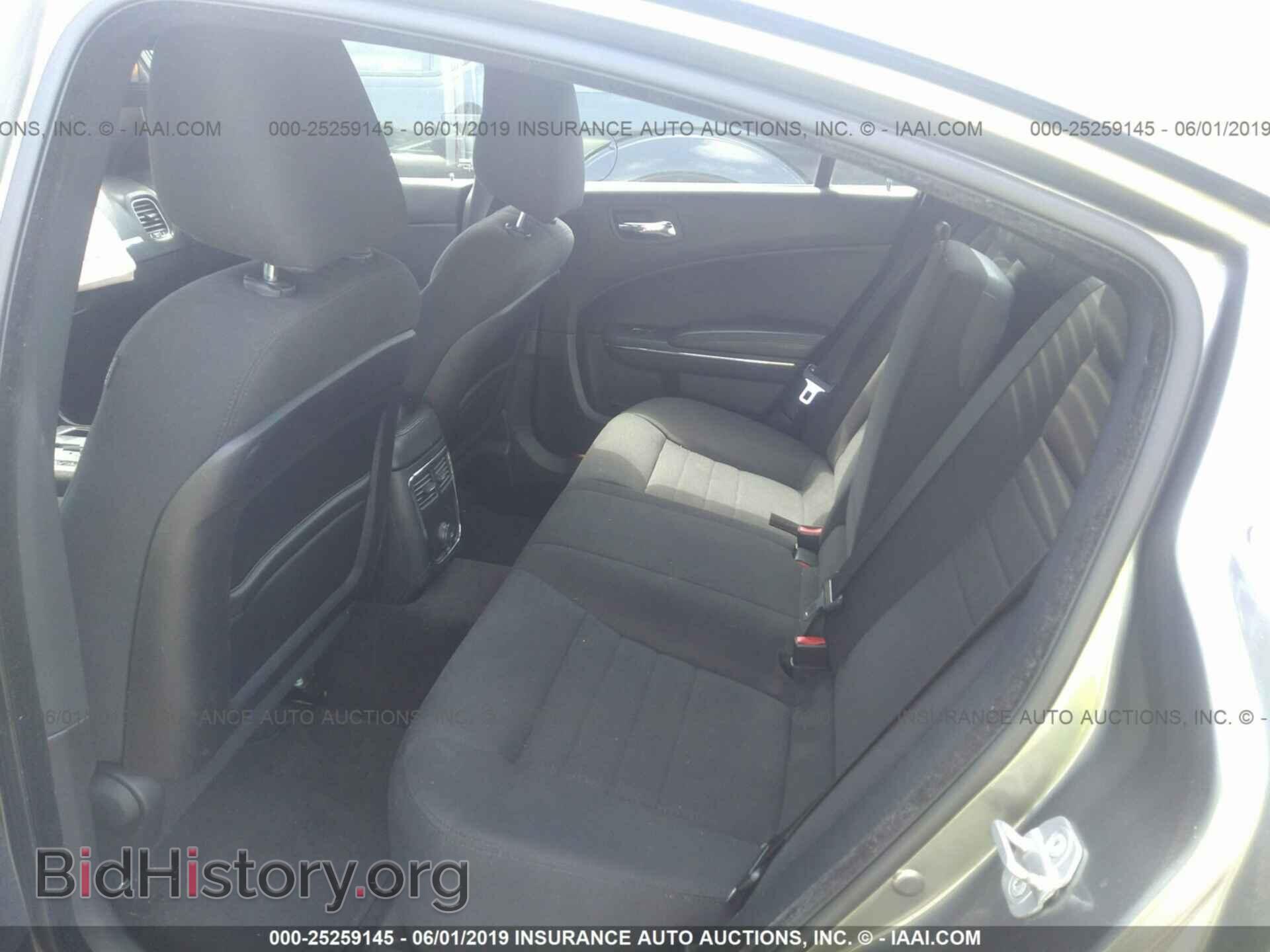 2012 DODGE CHARGER - VIN: 2C3CDXBG8CH212167 - Фото 8