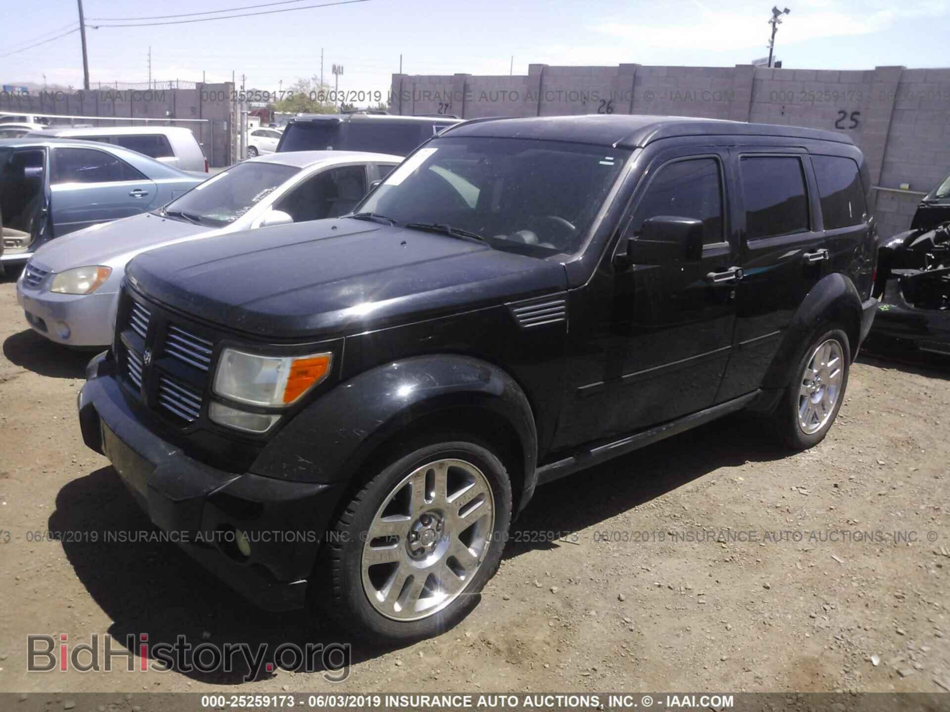 2007 DODGE NITRO - VIN: 1D8GU58697W626423 - Photo 2