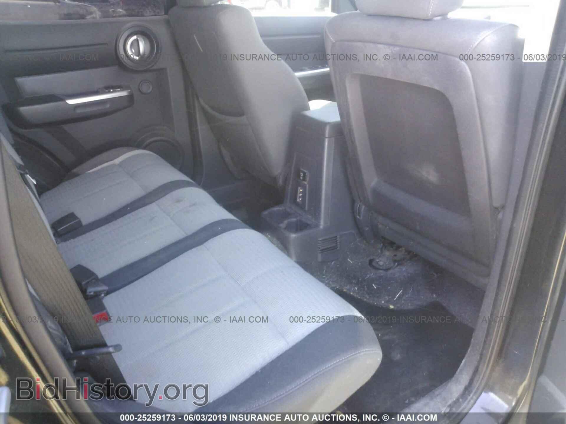 2007 DODGE NITRO - VIN: 1D8GU58697W626423 - Photo 8