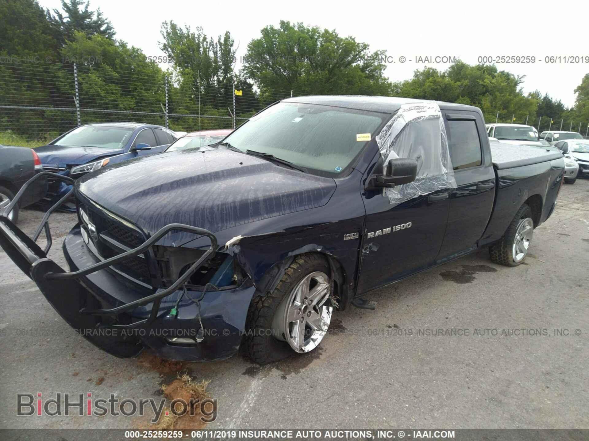 2012 DODGE RAM 1500 - VIN: 1C6RD6FTXCS323682 - Фото 2