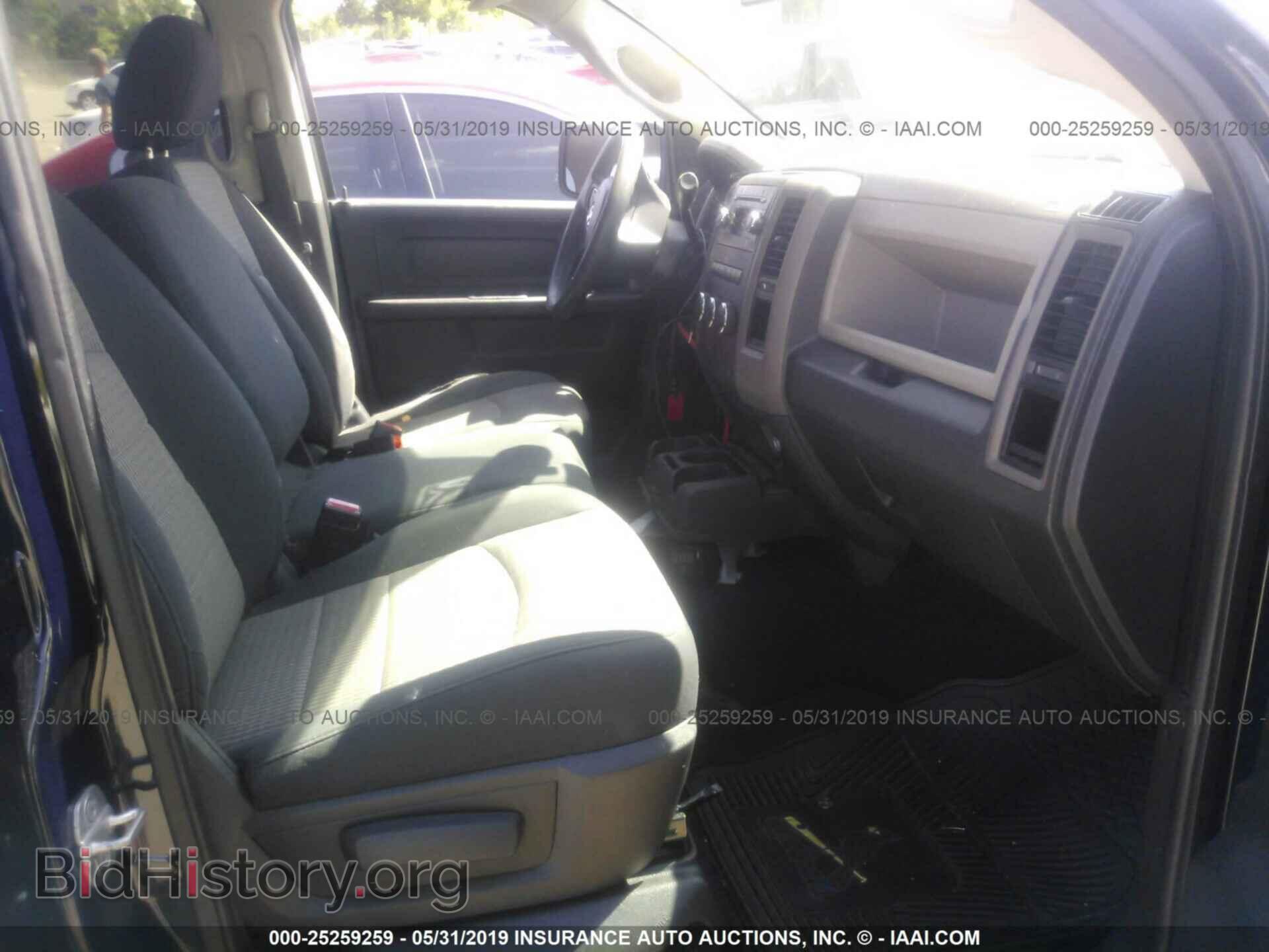 2012 DODGE RAM 1500 - VIN: 1C6RD6FTXCS323682 - Фото 5