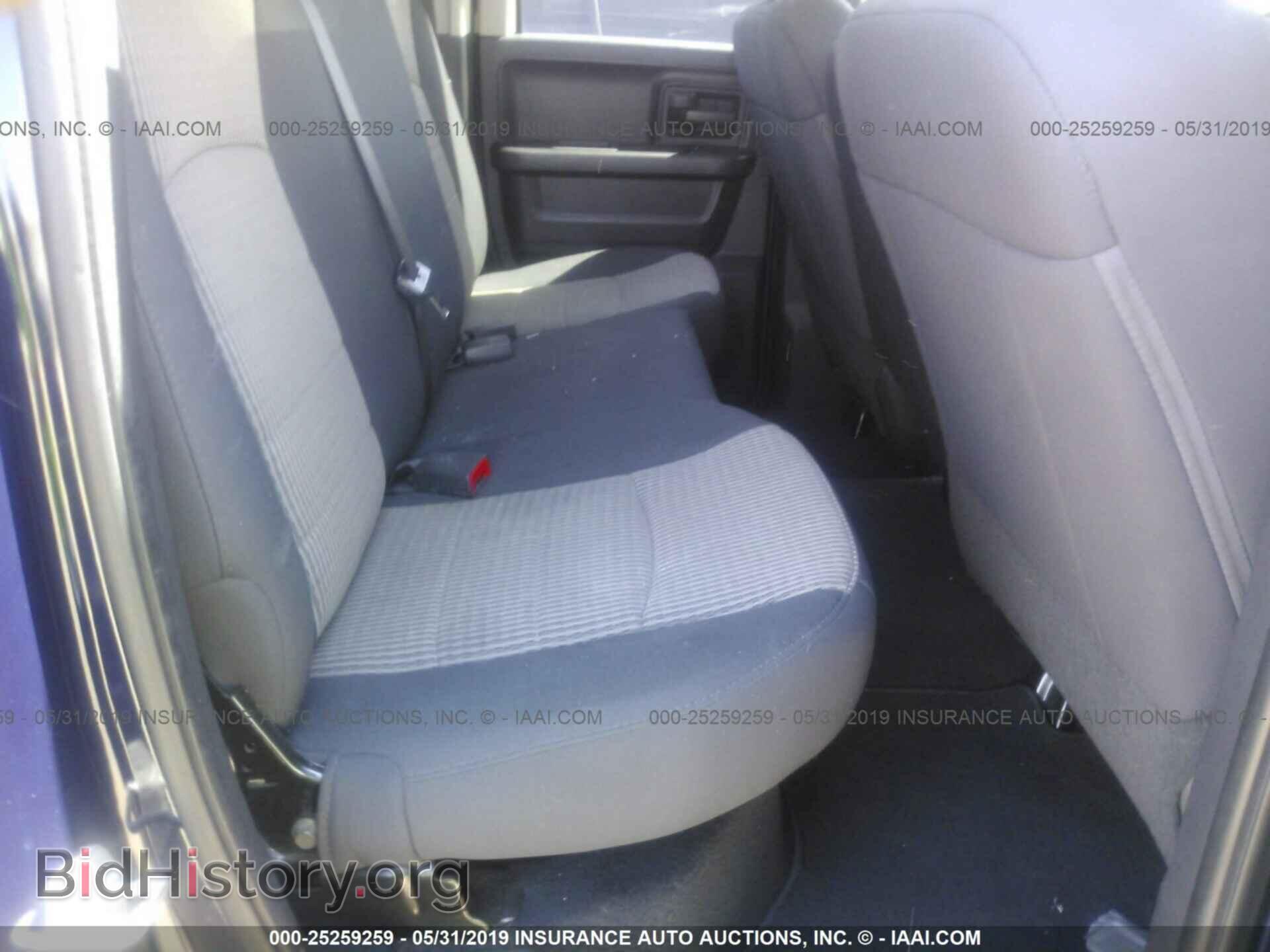 2012 DODGE RAM 1500 - VIN: 1C6RD6FTXCS323682 - Фото 8