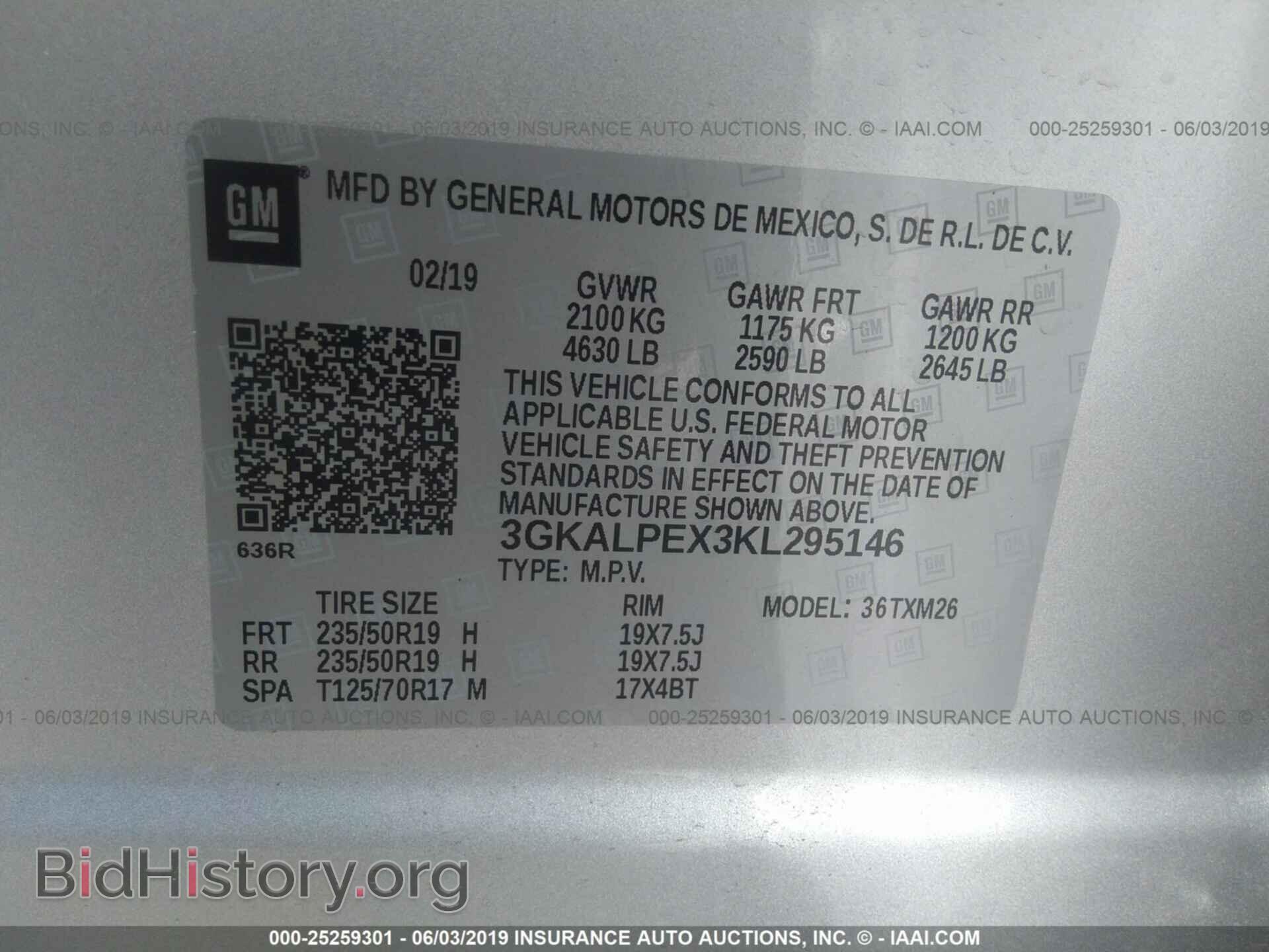 2019 GMC TERRAIN - VIN: 3GKALPEX3KL295146 - Фото 9