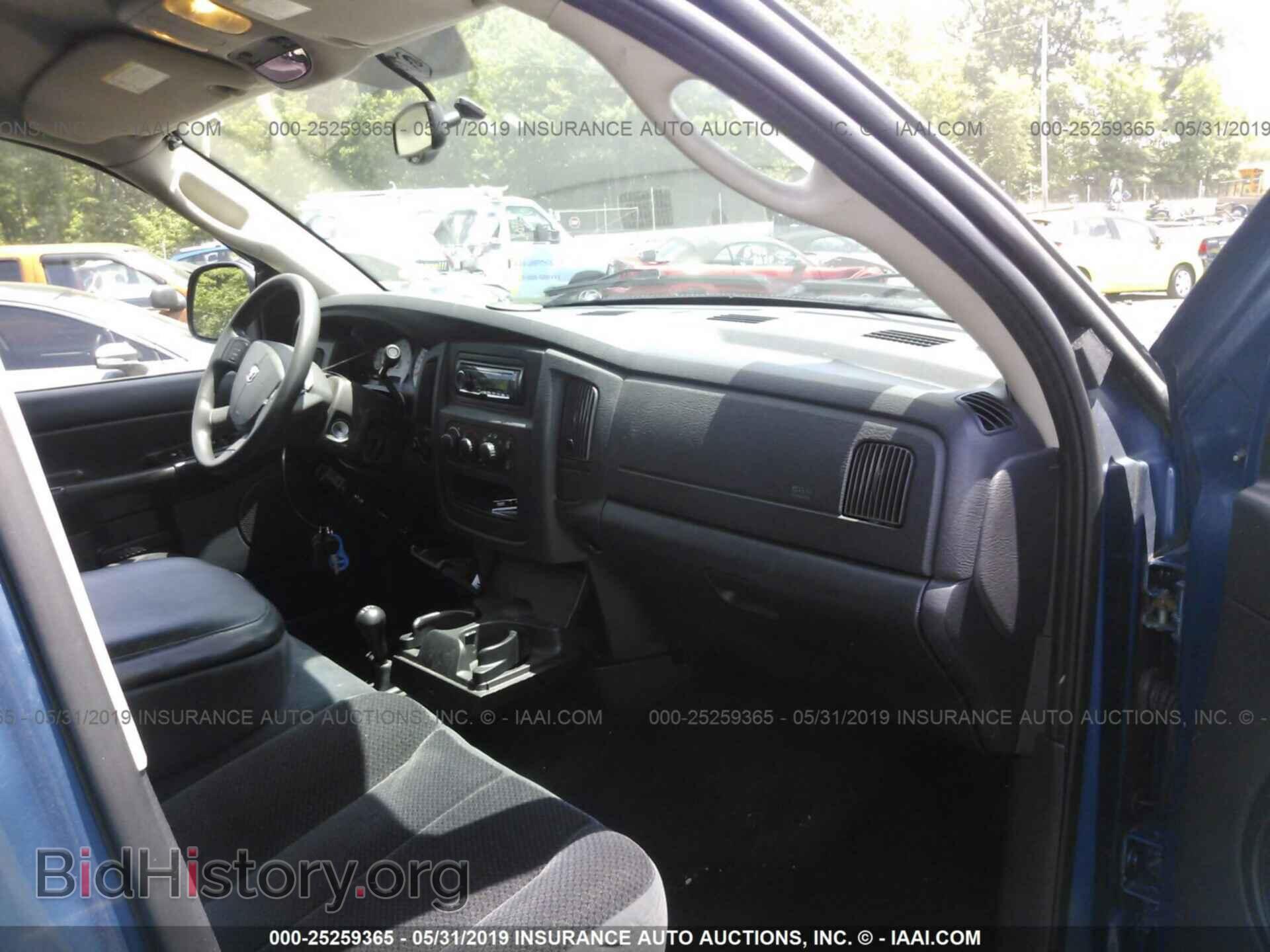 2005 DODGE RAM 1500 - VIN: 1D7HU18D75S274673 - Фото 5