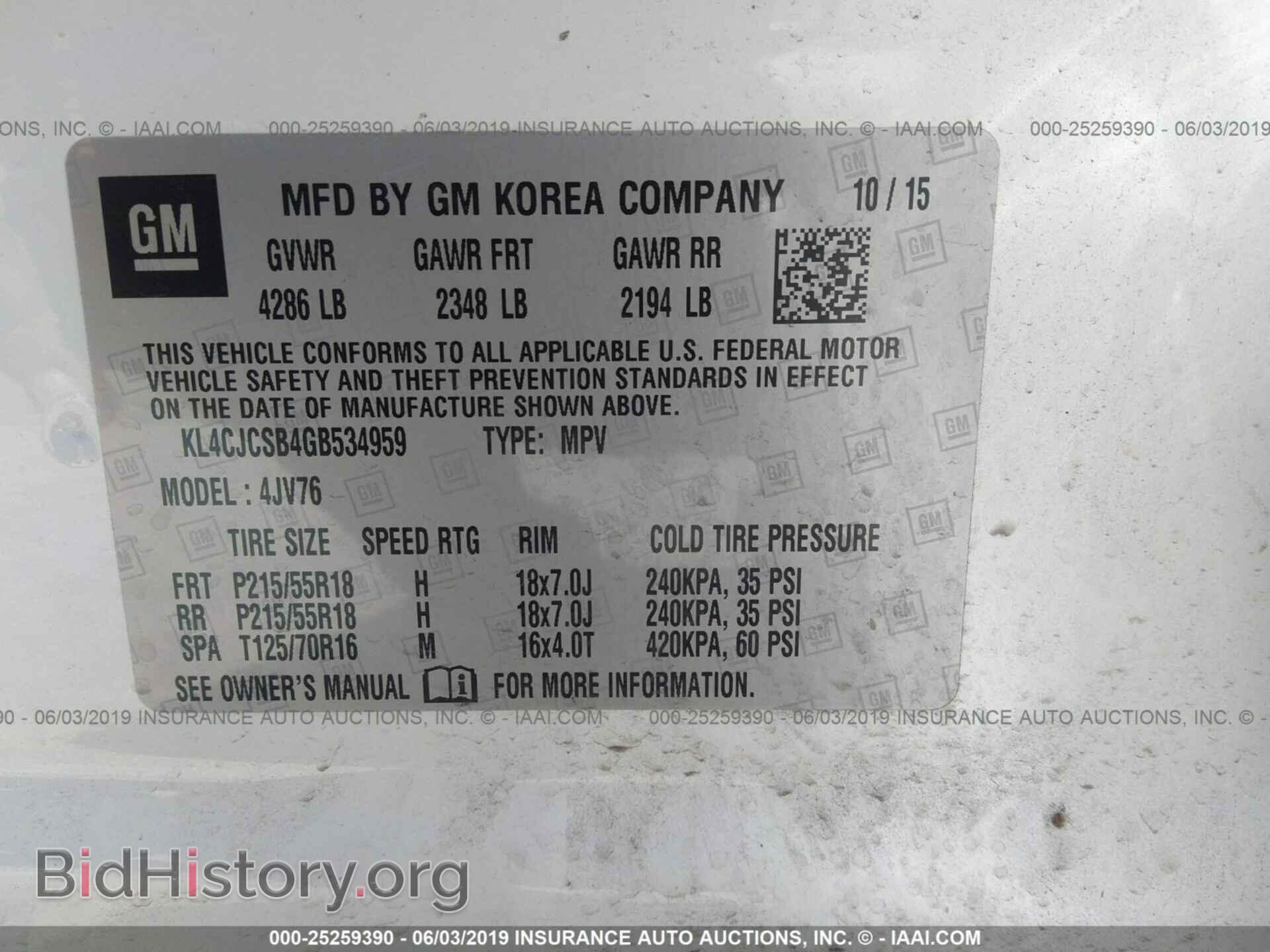 2016 BUICK ENCORE - VIN: KL4CJCSB4GB534959 - Фото 9