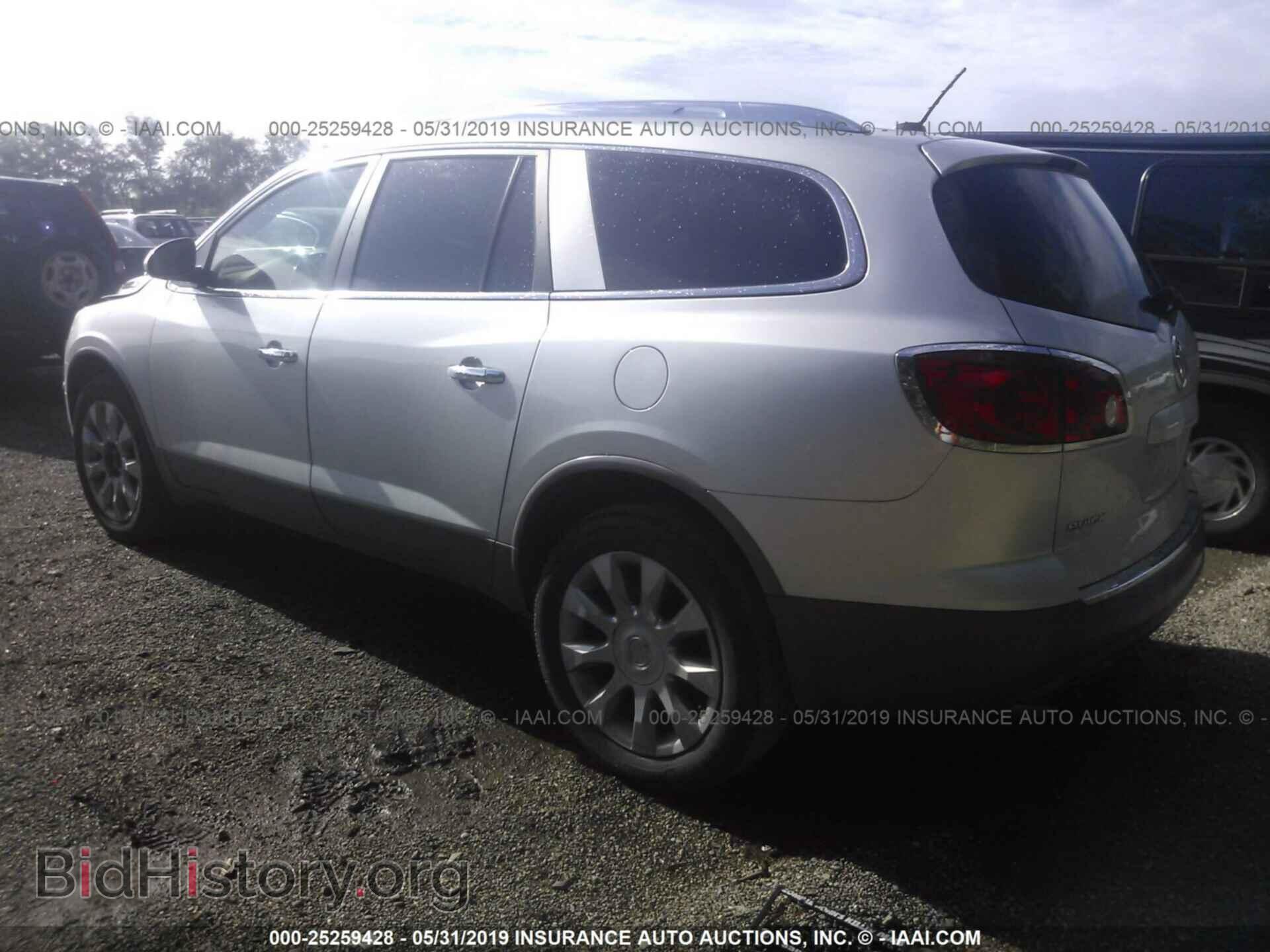 2012 BUICK ENCLAVE - VIN: 5GAKRDED3CJ378167 - Фото 3