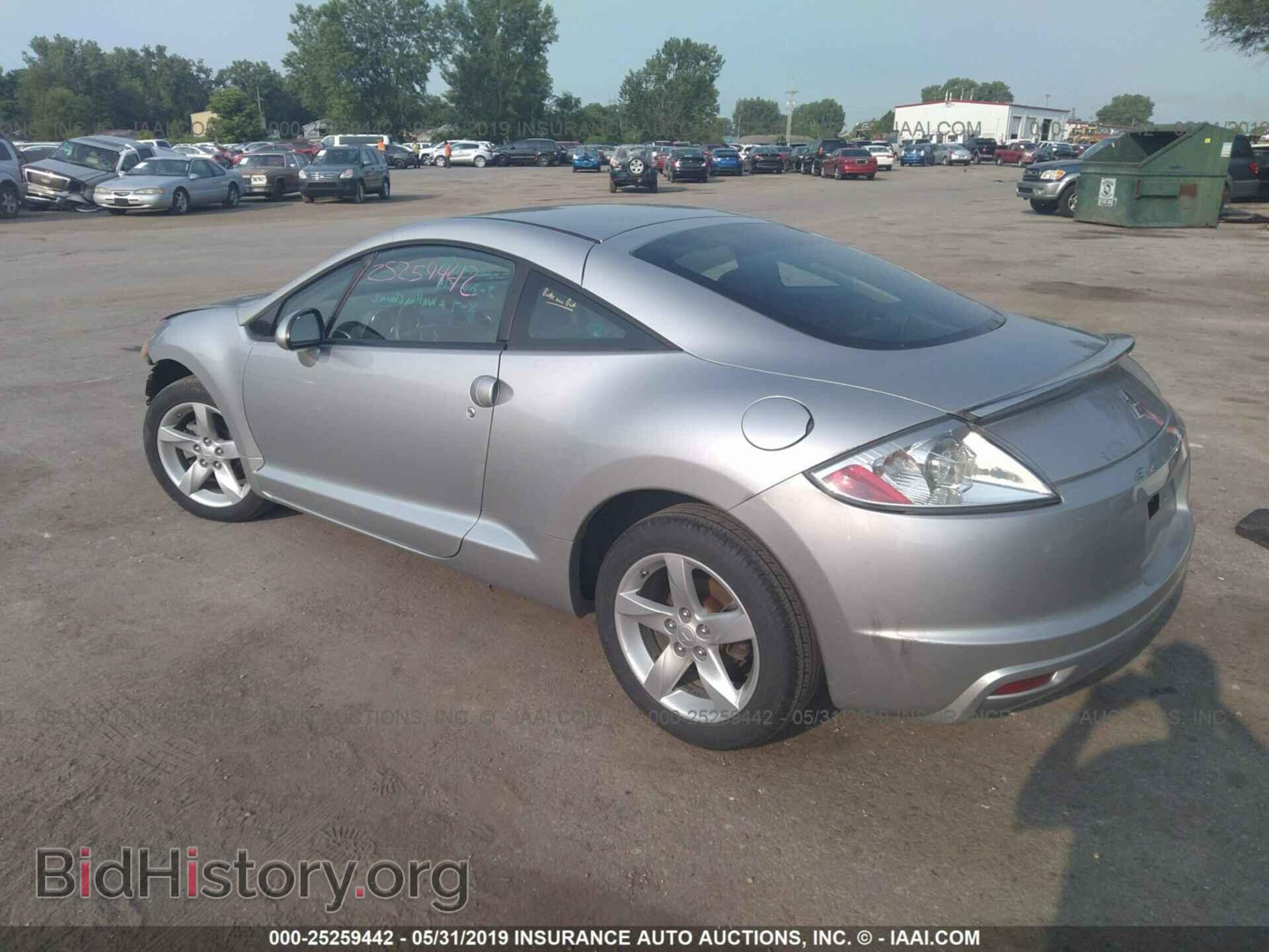 2009 MITSUBISHI ECLIPSE - VIN: 4A3AK24F59E026678 - Photo 3