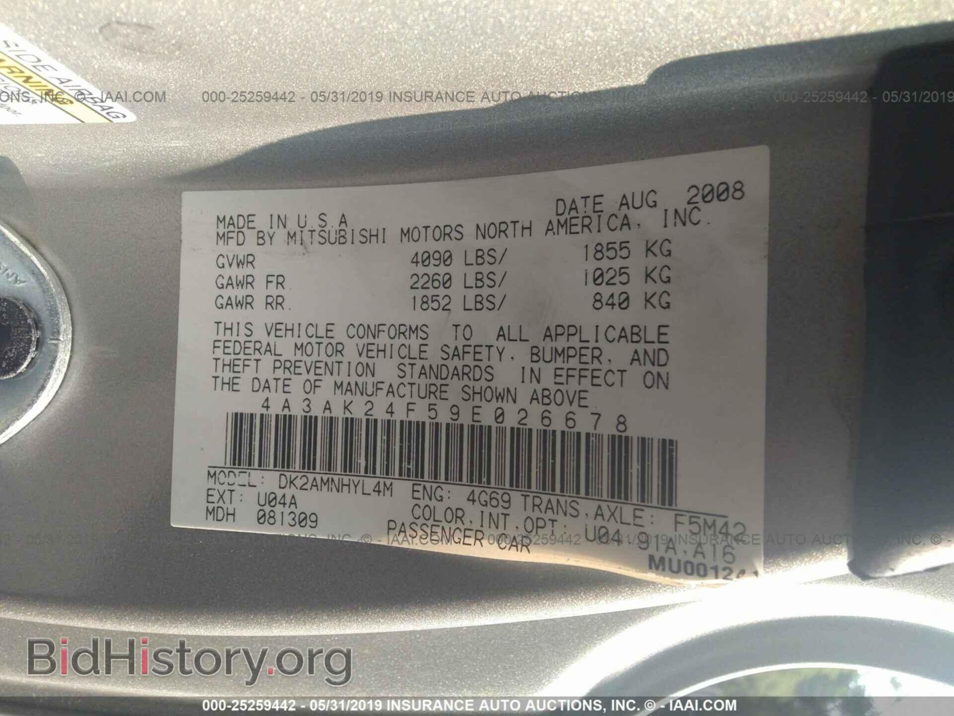 2009 MITSUBISHI ECLIPSE - VIN: 4A3AK24F59E026678 - Photo 9