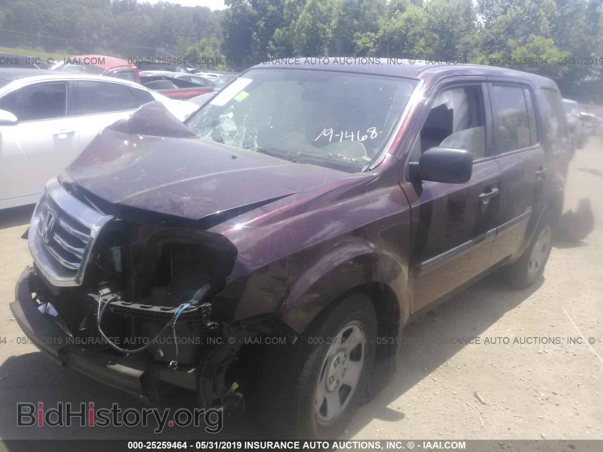 2015 HONDA PILOT - VIN: 5FNYF4H21FB015745 - Фото 2