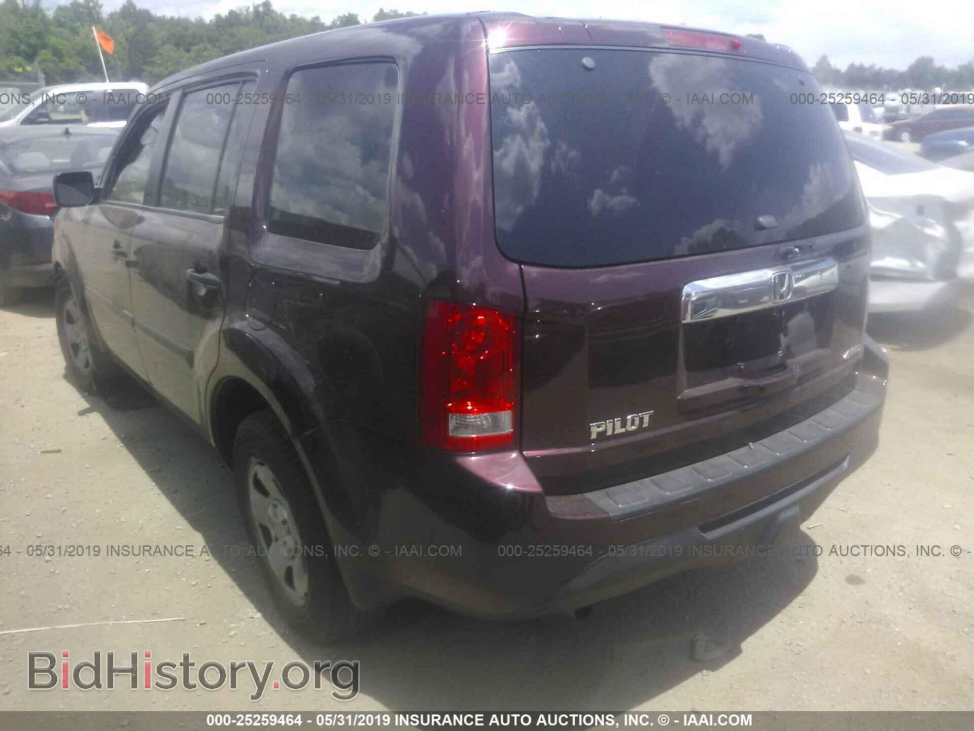 2015 HONDA PILOT - VIN: 5FNYF4H21FB015745 - Фото 3