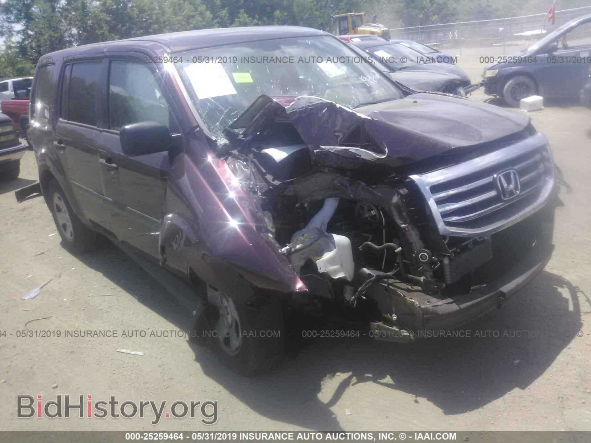 2015 HONDA PILOT - VIN: 5FNYF4H21FB015745 - Фото 6