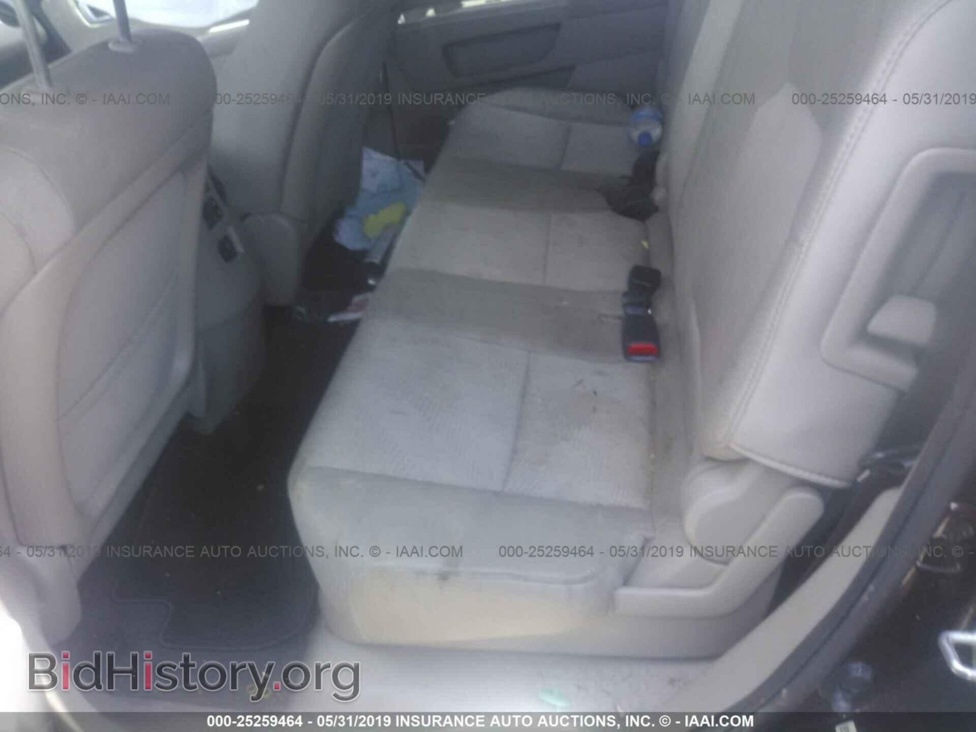 2015 HONDA PILOT - VIN: 5FNYF4H21FB015745 - Фото 8