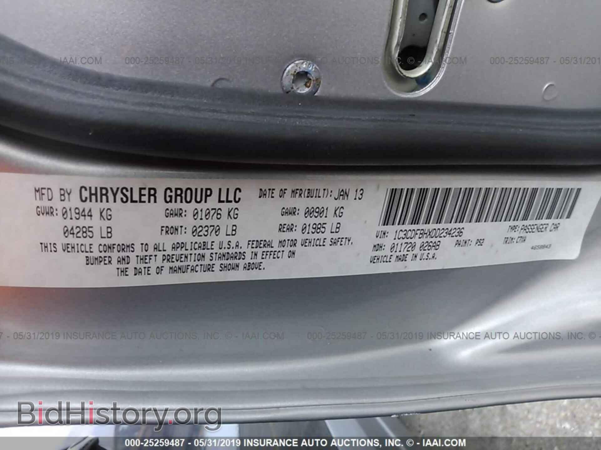 2013 DODGE DART - VIN: 1C3CDFBHXDD234236 - Photo 9