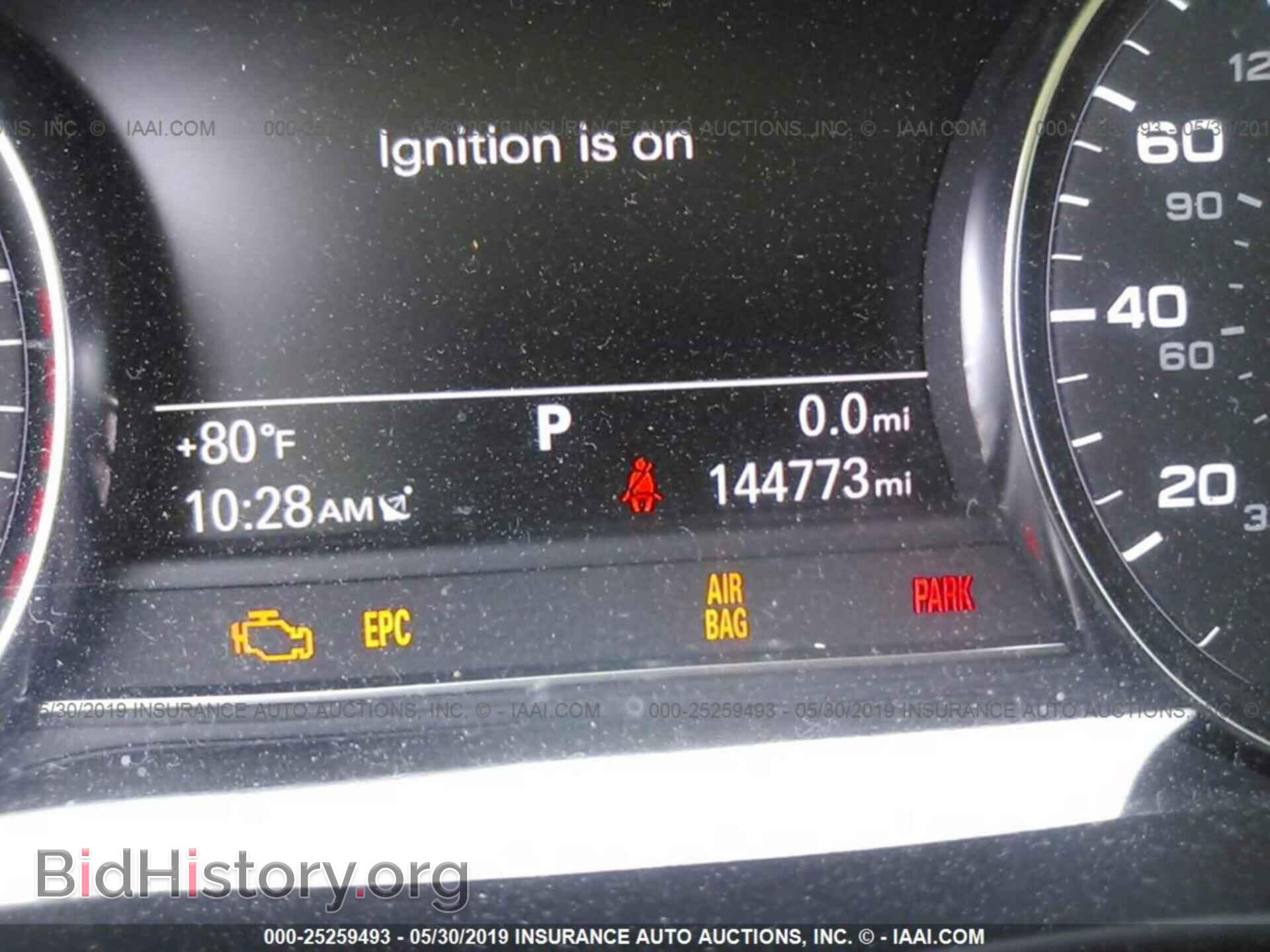 2012 AUDI A8 - VIN: WAURVAFD0CN025901 - Фото 7