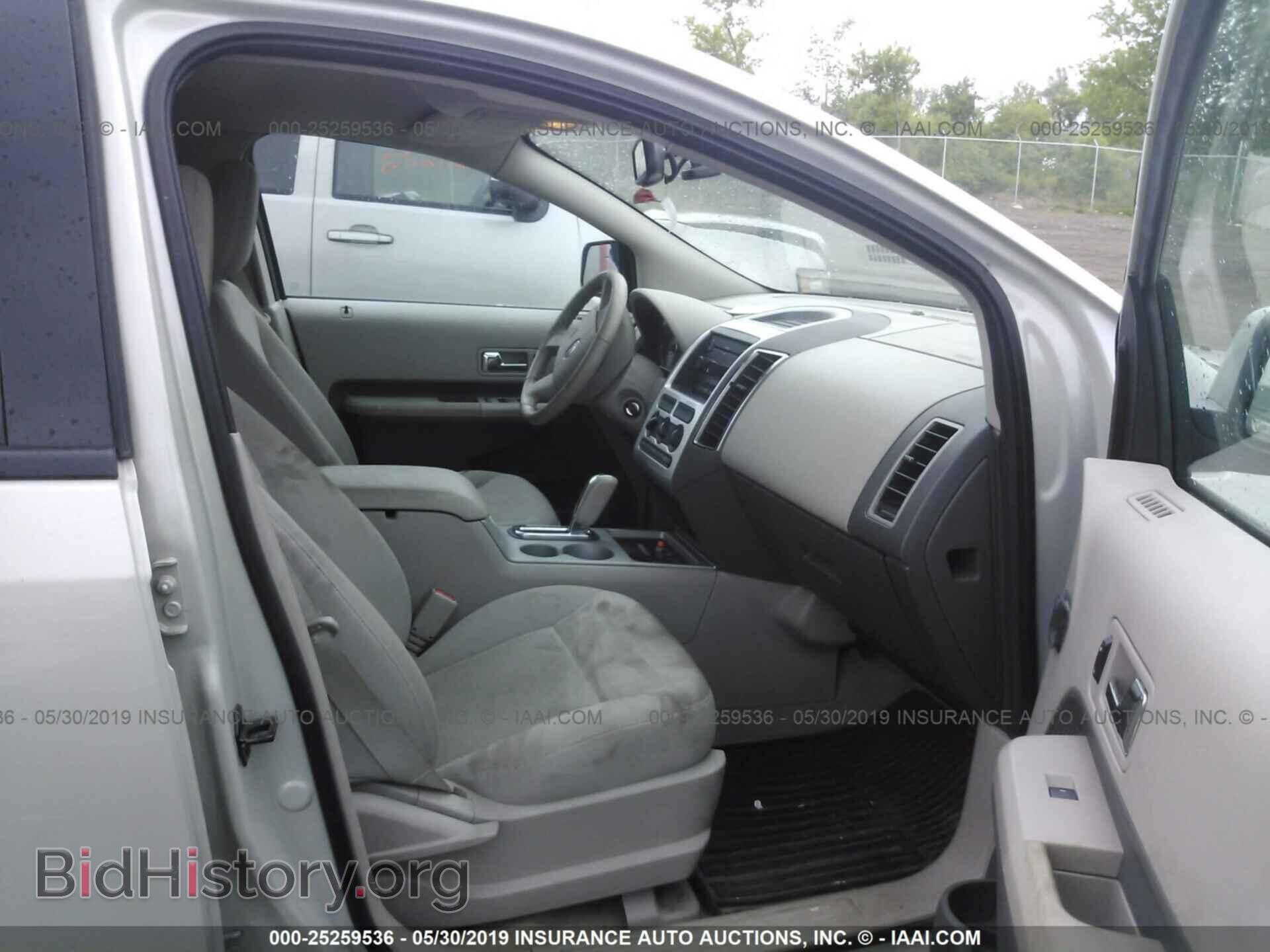 2007 FORD EDGE - VIN: 2FMDK38C47BA69581 - Фото 5