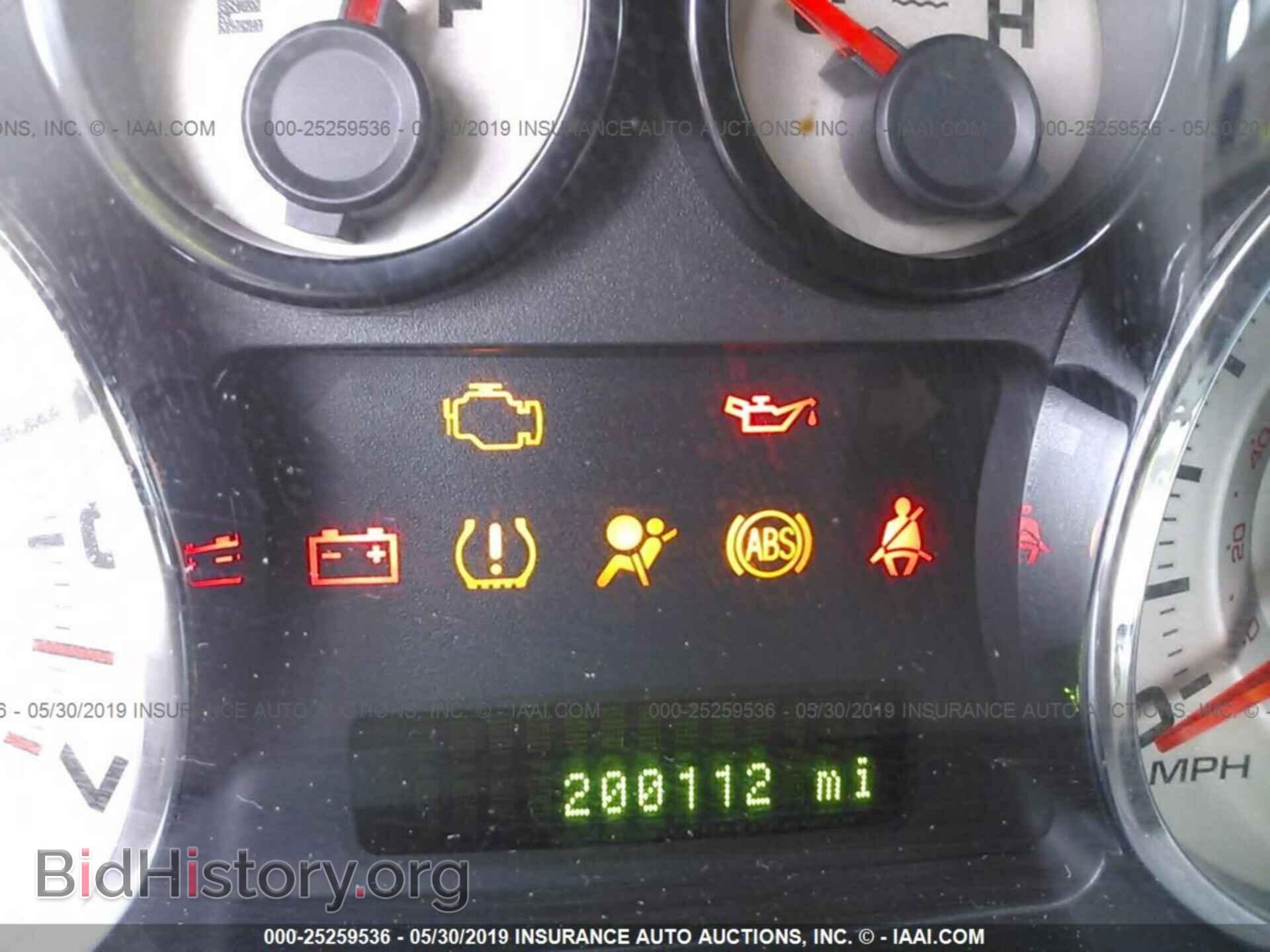 2007 FORD EDGE - VIN: 2FMDK38C47BA69581 - Фото 7