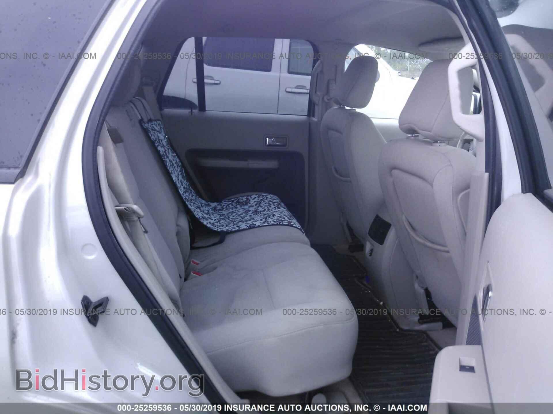 2007 FORD EDGE - VIN: 2FMDK38C47BA69581 - Фото 8