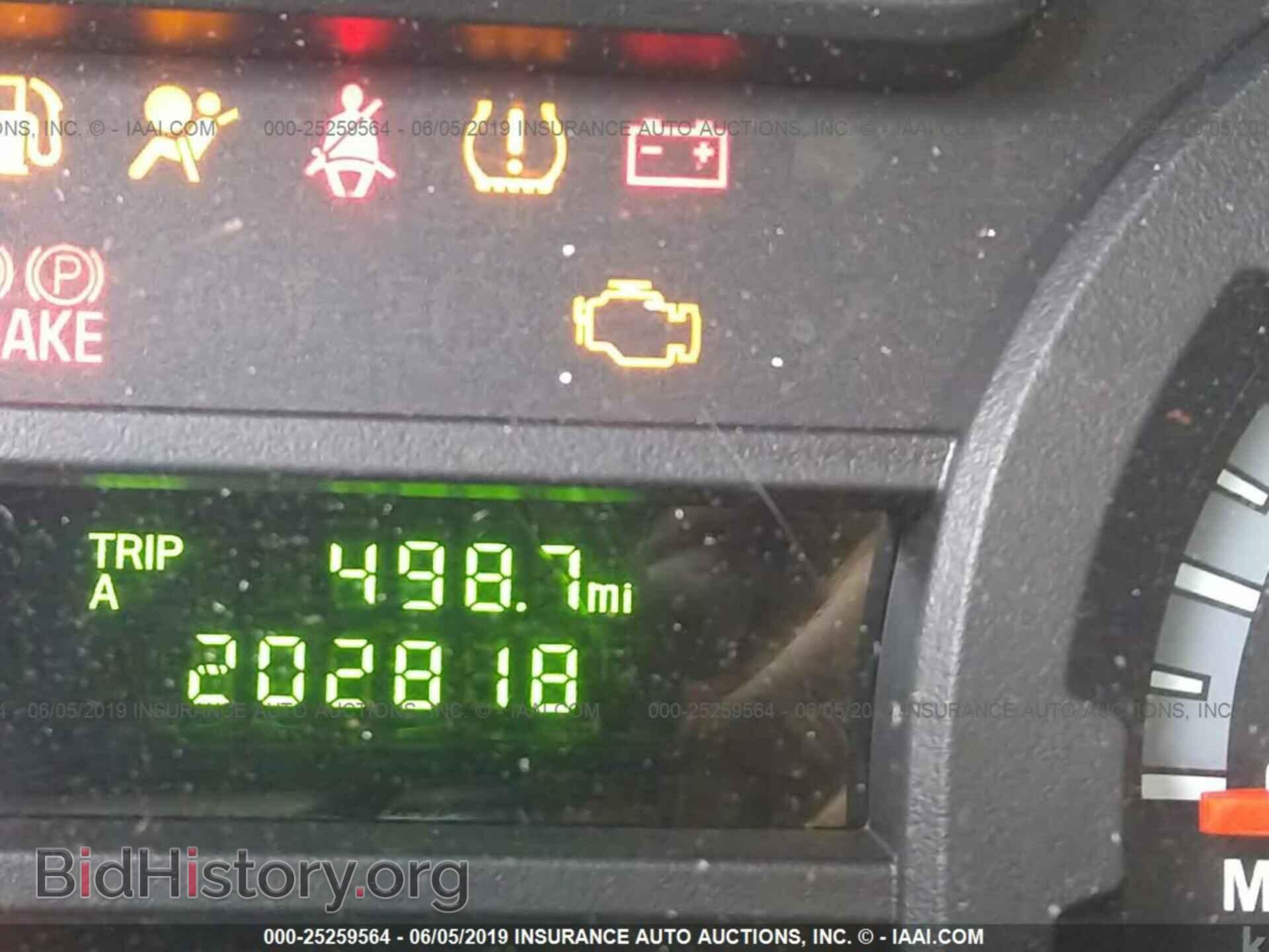 2013 FORD ECONOLINE - VIN: 1FTNS2EW0DDA86689 - Фото 7