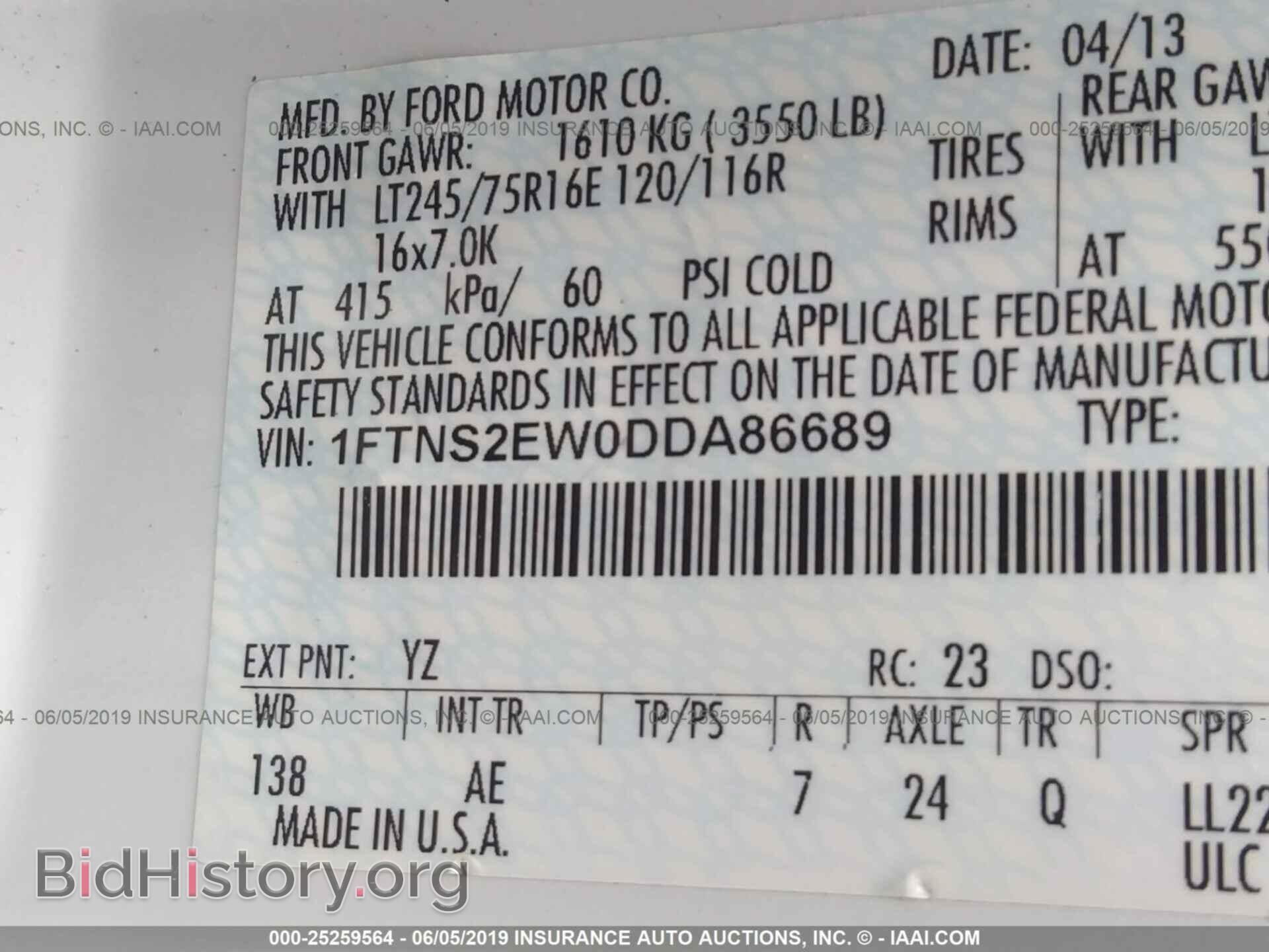 2013 FORD ECONOLINE - VIN: 1FTNS2EW0DDA86689 - Фото 9
