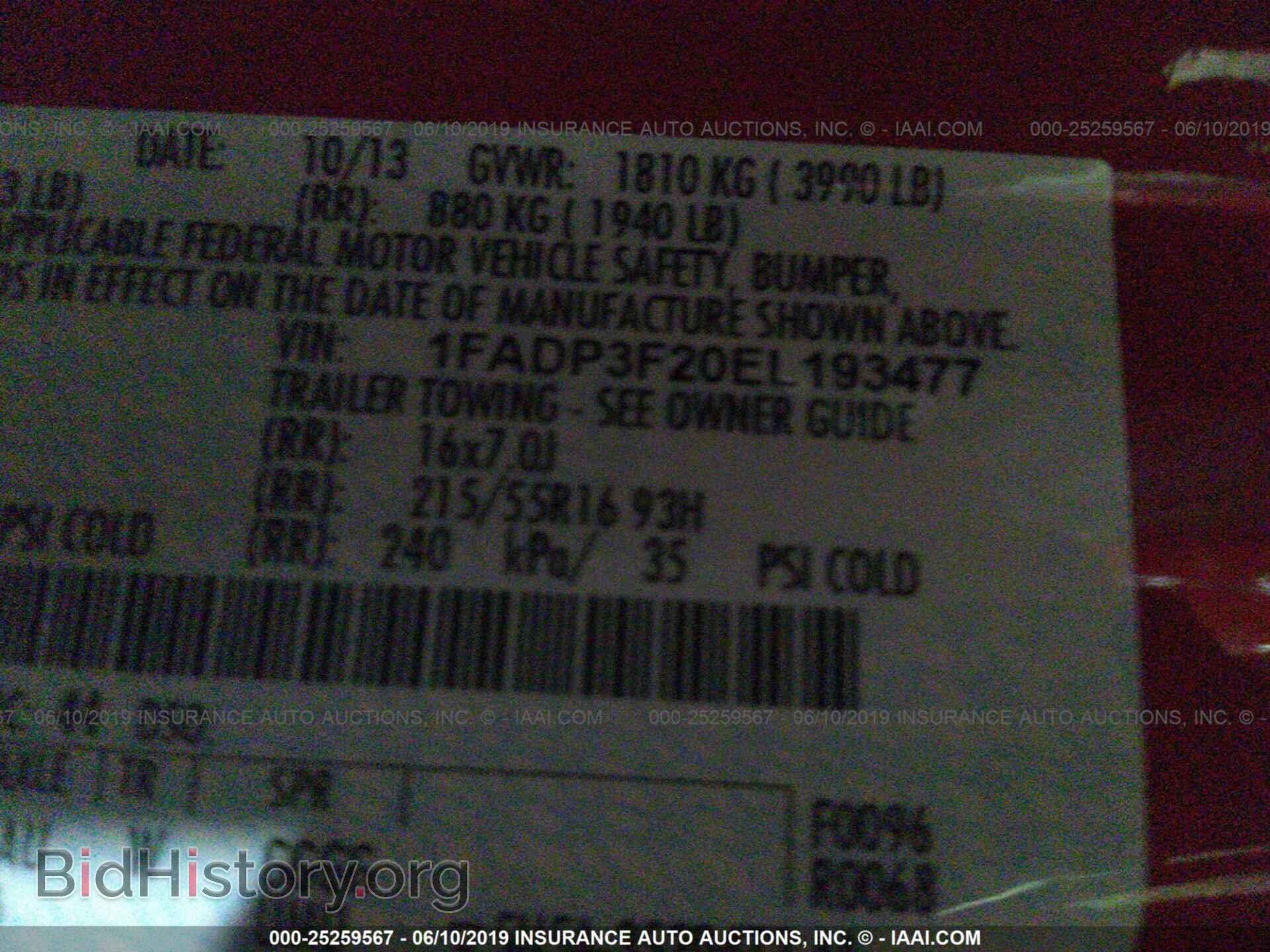 2014 FORD FOCUS - VIN: 1FADP3F20EL193477 - Photo 9