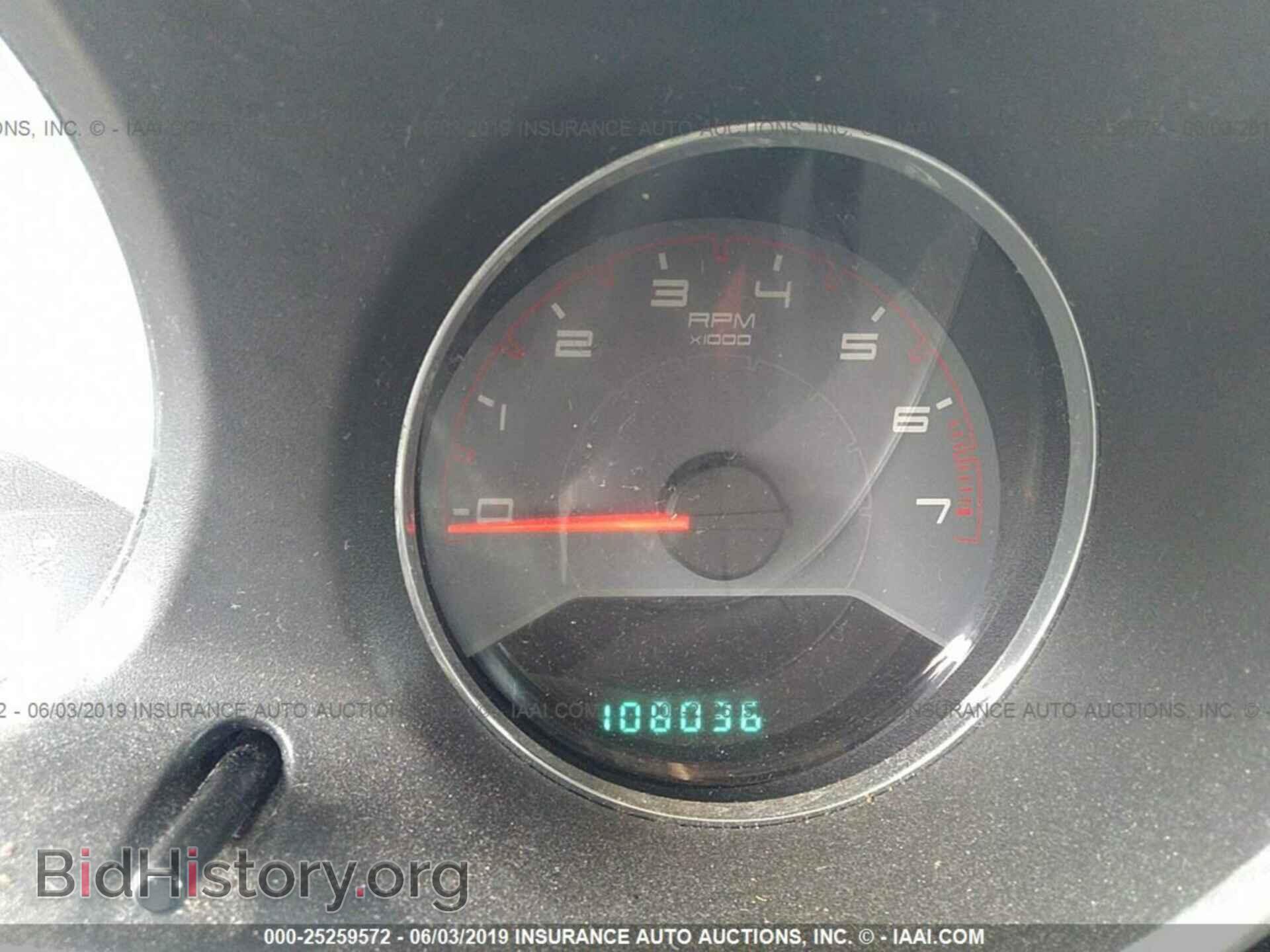 2013 DODGE AVENGER - VIN: 1C3CDZAG9DN587183 - Photo 7