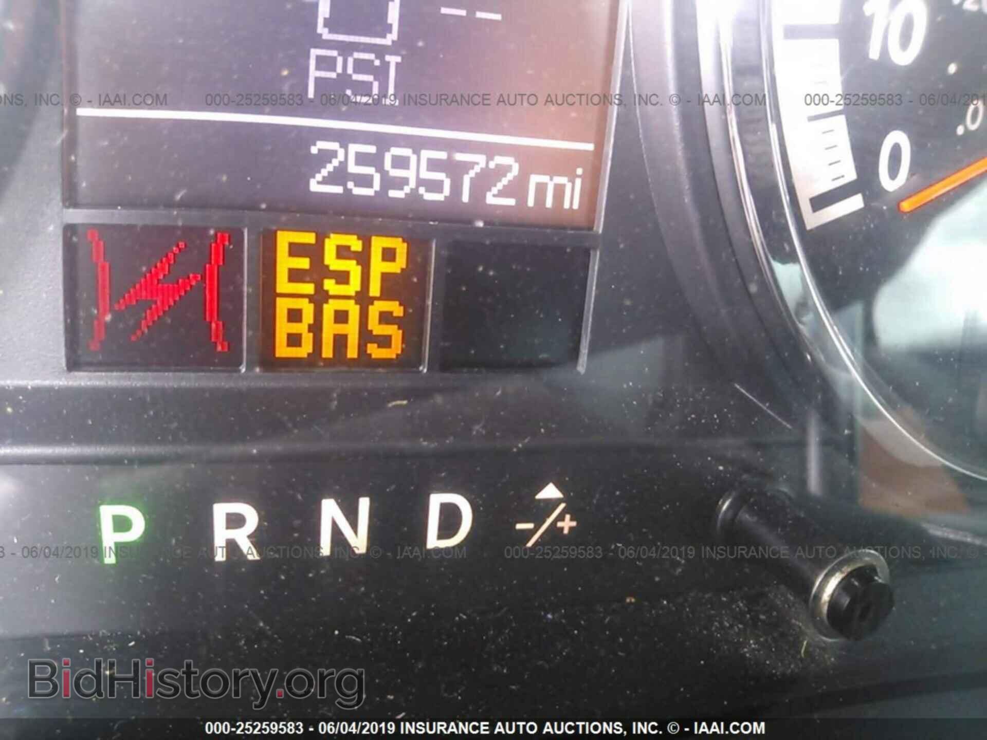 2010 DODGE RAM 1500 - VIN: 1D7RB1GP6AS105051 - Фото 7