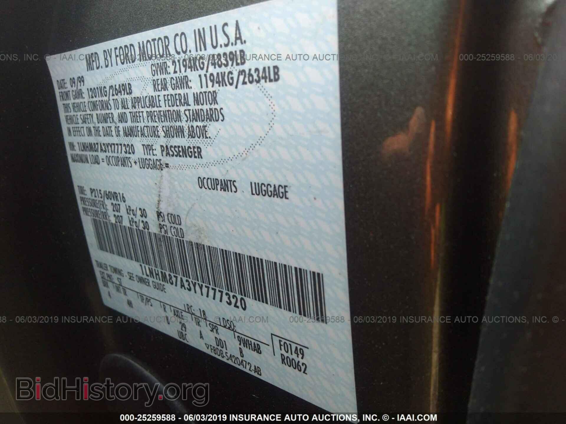 2000 LINCOLN LS - VIN: 1LNHM87A3YY777320 - Photo 9