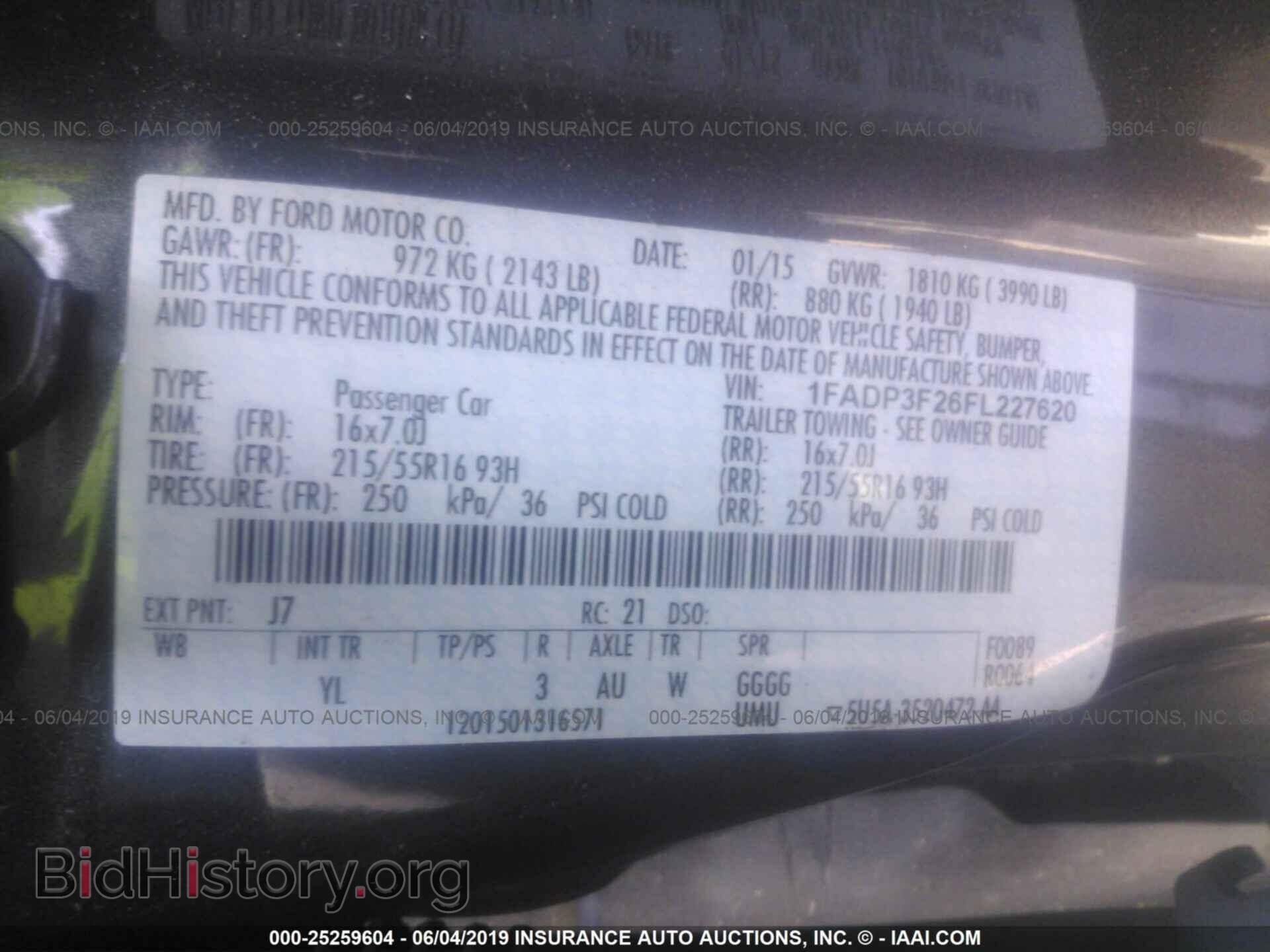 2015 FORD FOCUS - VIN: 1FADP3F26FL227620 - Photo 9