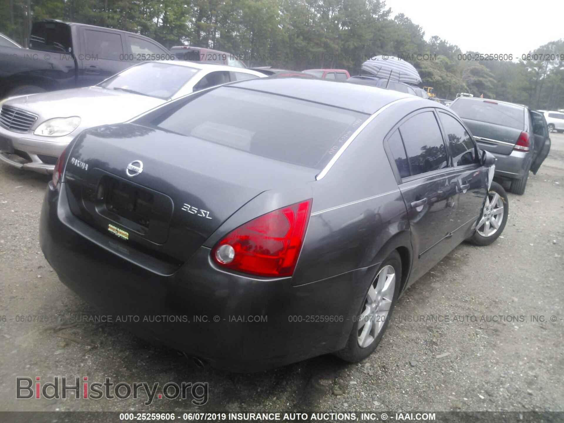2005 NISSAN MAXIMA - VIN: 1N4BA41E55C836941 - Фото 4