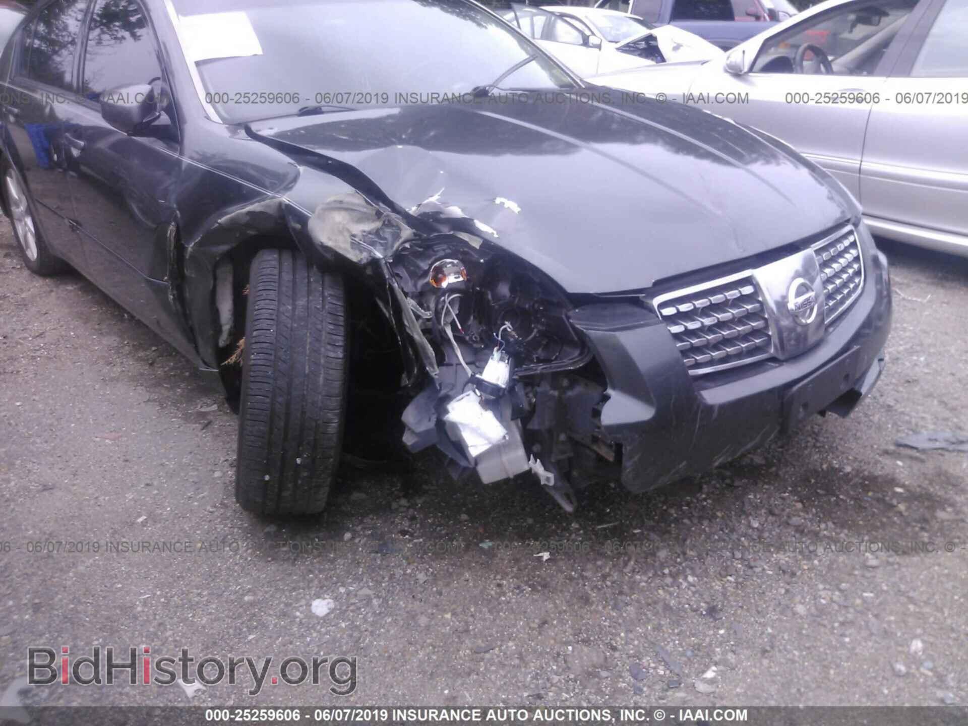 2005 NISSAN MAXIMA - VIN: 1N4BA41E55C836941 - Фото 6