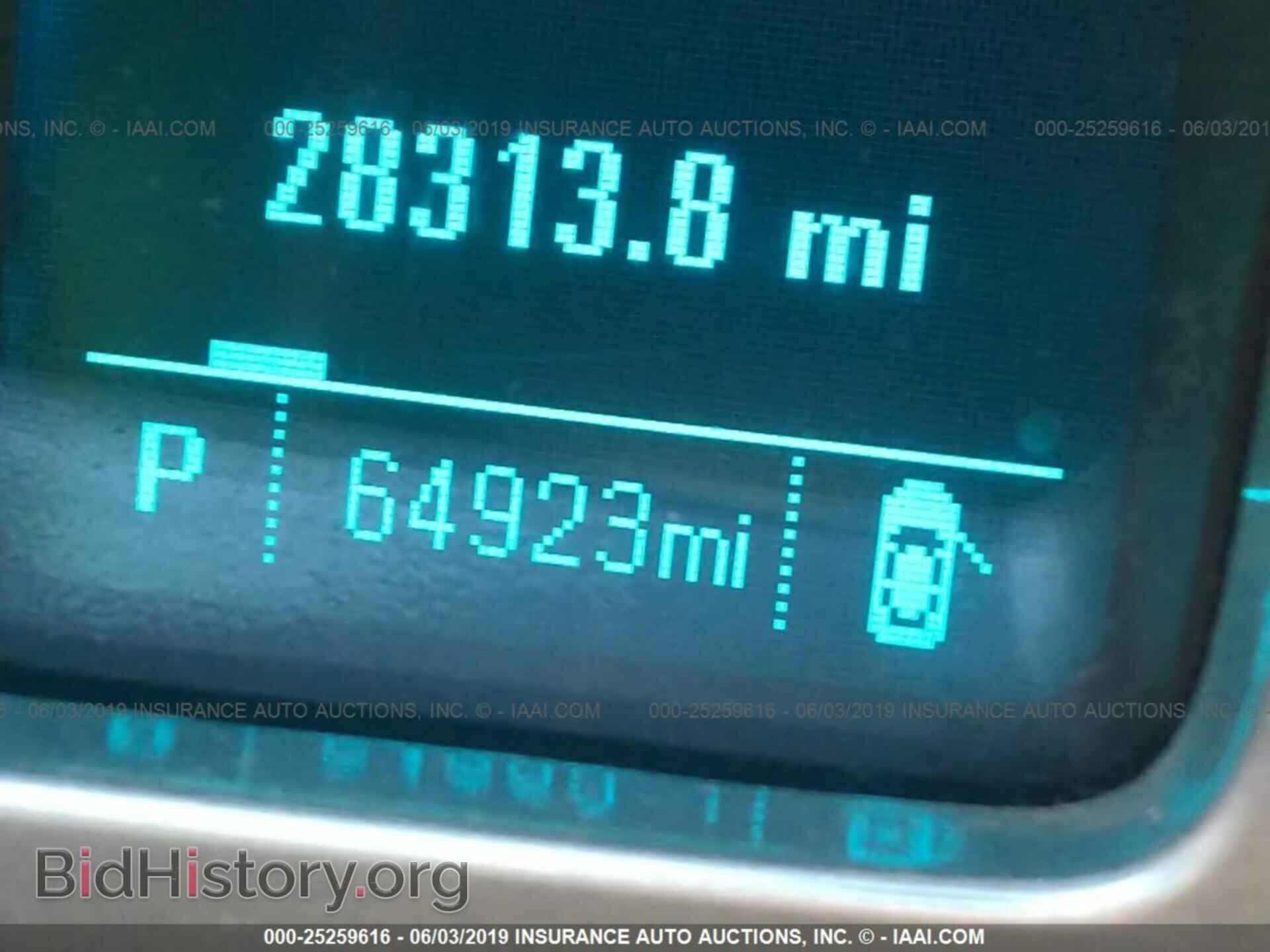 2012 CHEVROLET CAMARO - VIN: 2G1FB1E39C9134389 - Фото 7